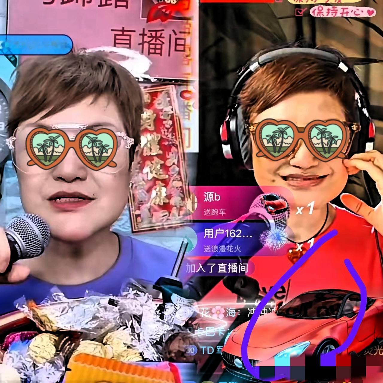 马蹄露下播前那句“谢谢大家让我能交上电费”，直接把直播间几万人整破防了。
 
在