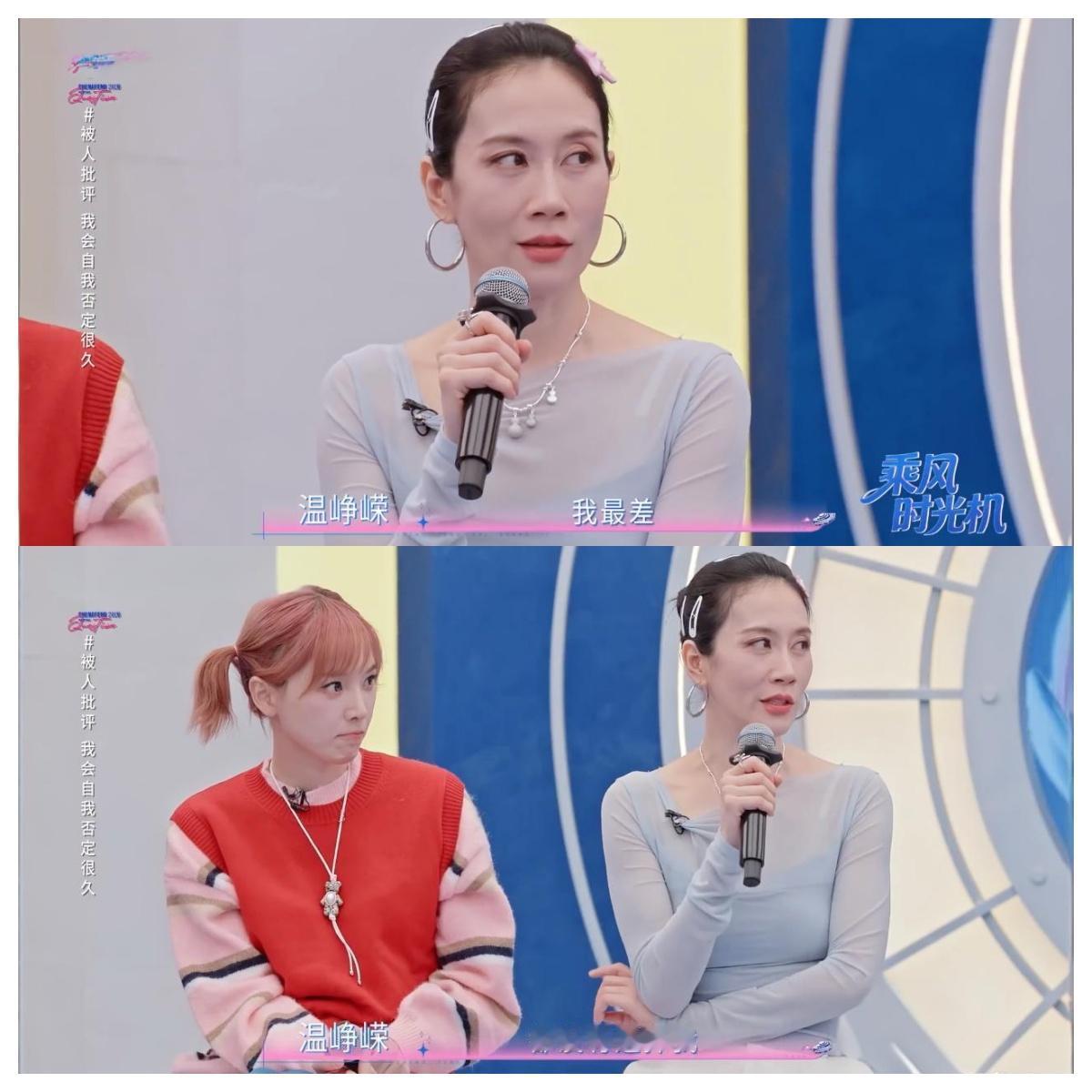 《浪姐》里实力最弱，温峥嵘凭啥能口碑反转。

在7季《浪姐》的舞台上口碑能大反转