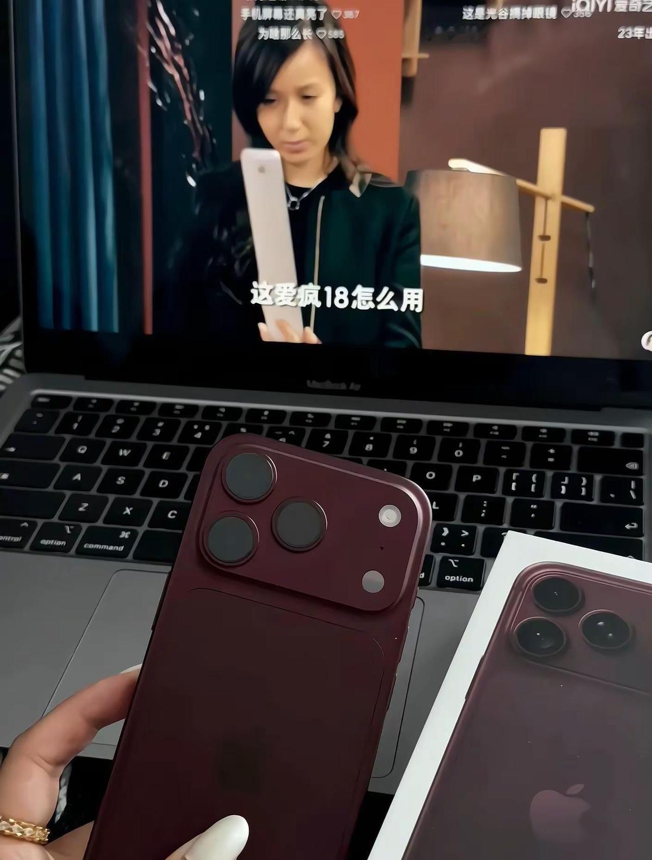 照片里加了什么 我不懂 但好幸福