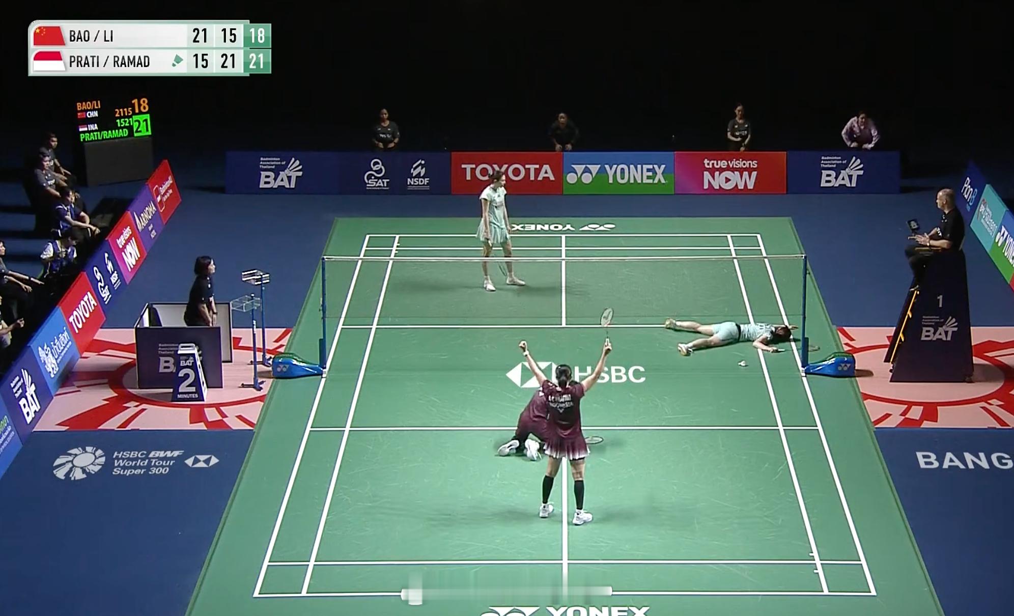 2026年泰国羽毛球大师赛 女双决赛🇨🇳李怡婧/鲍骊婧21-15 15-21