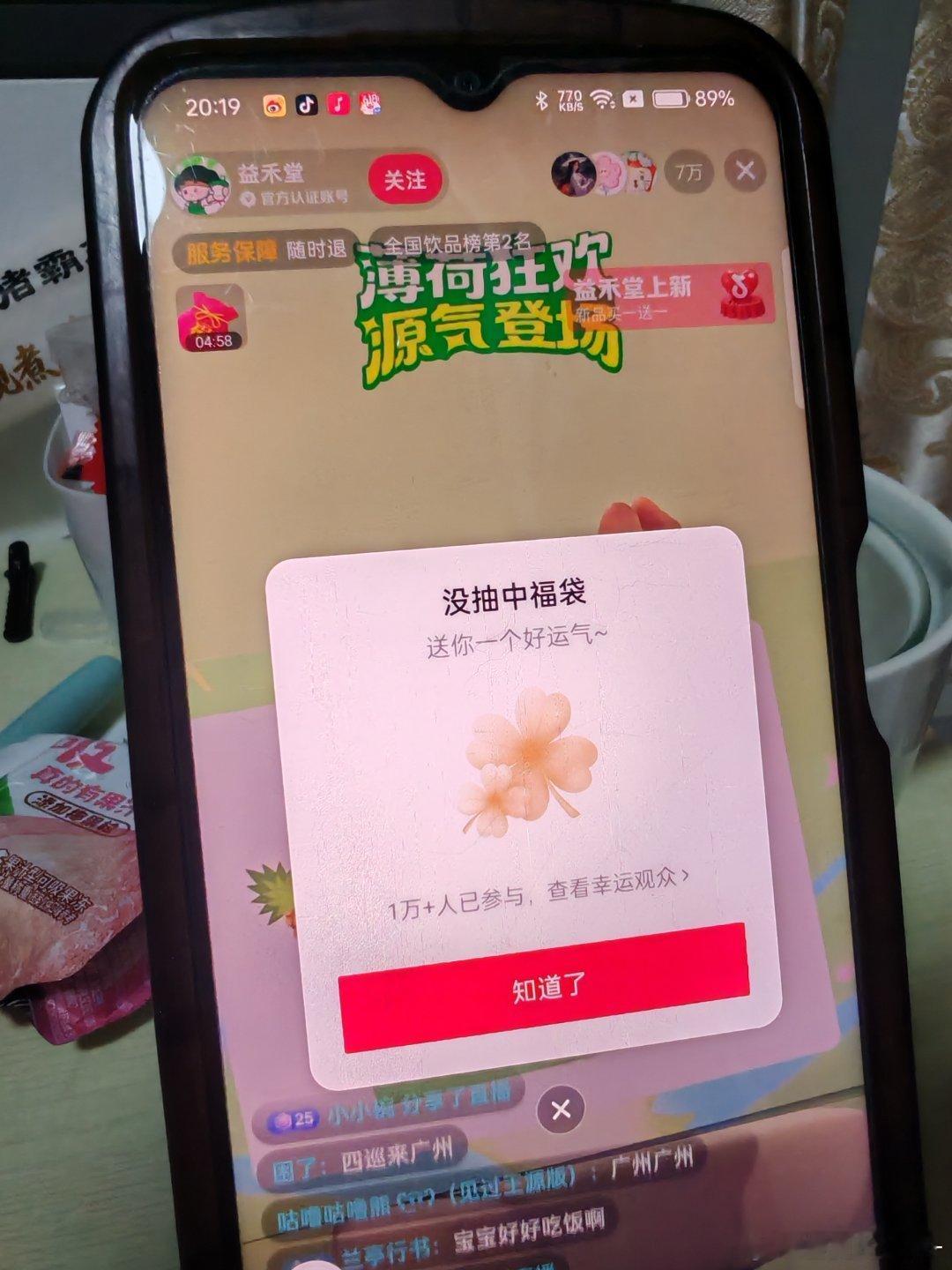 什么时候能🀄