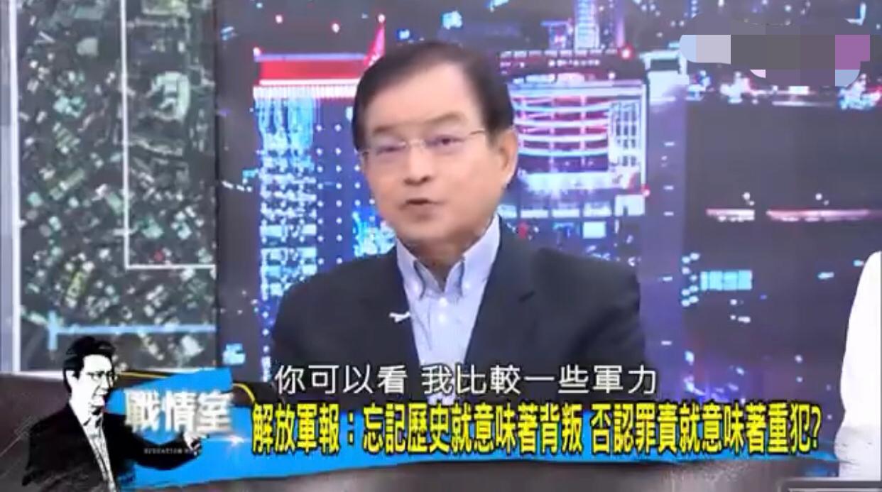台湾专家表示，他对大陆和日本的军力进行比较后，发现如果是一对一品质，也就是Qua
