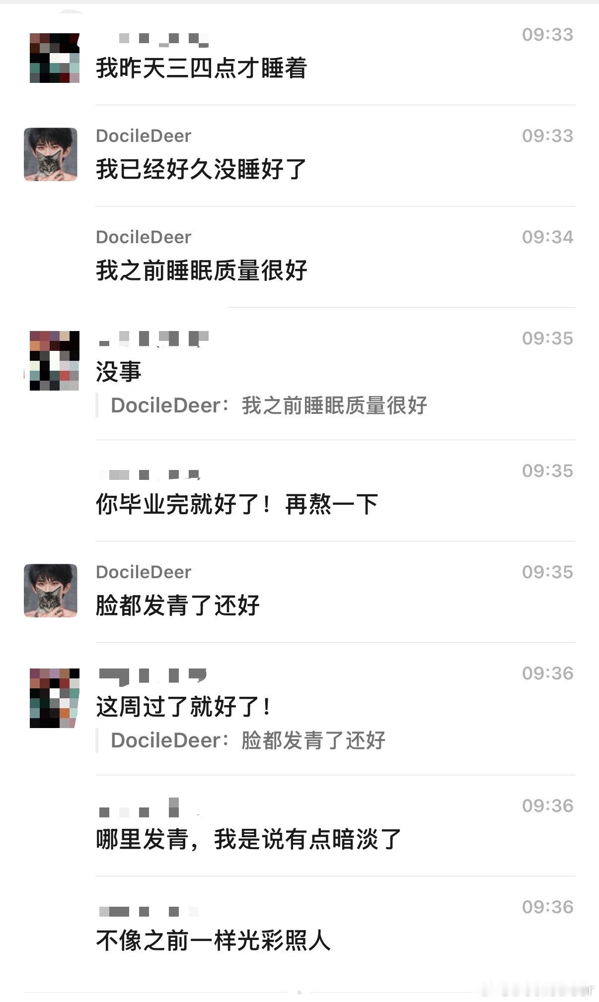 我真的恨死这个毕业论文了。 