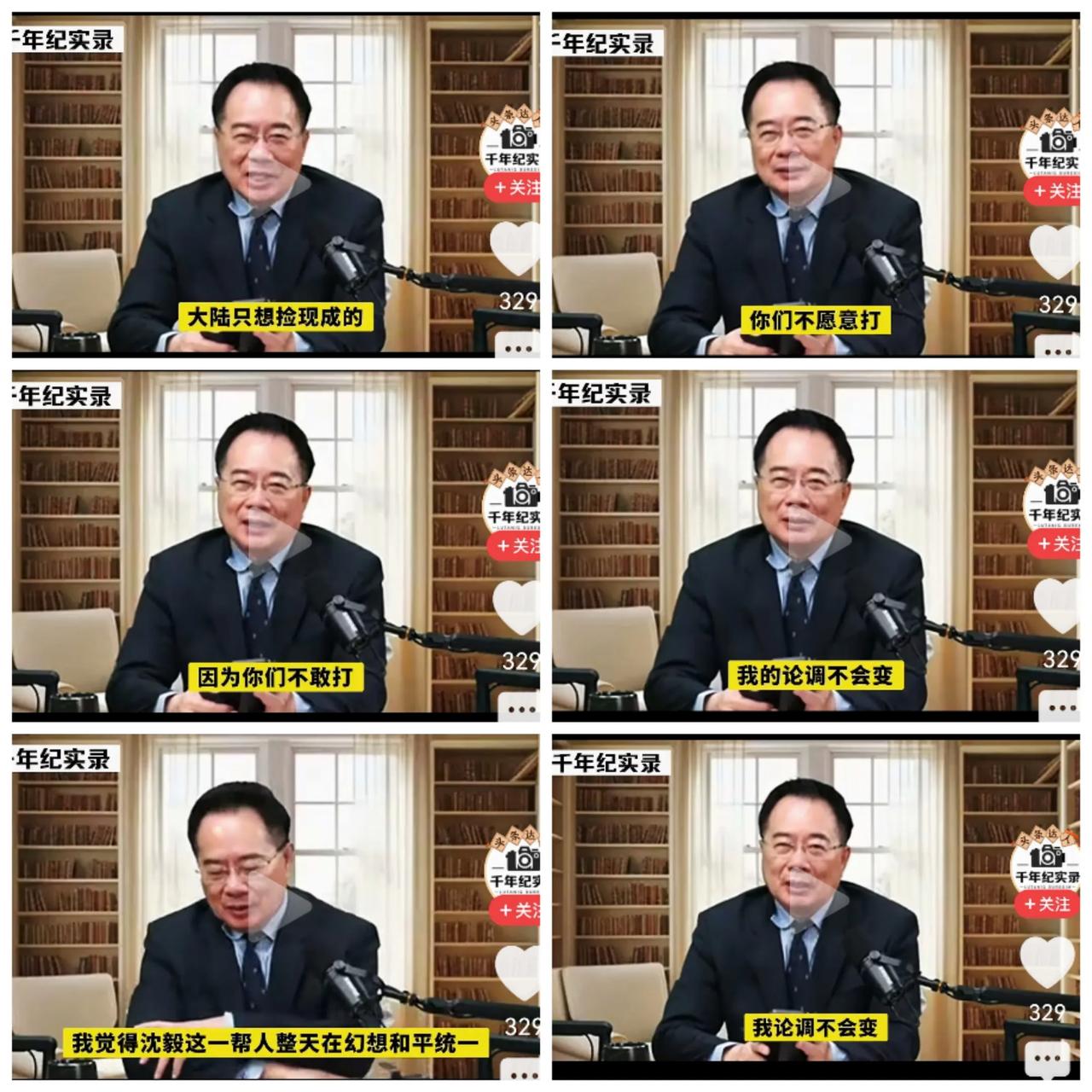 不敢苟同蔡正元博士的“论调”
        蔡正元博士是目前岛内三观正、造诣深