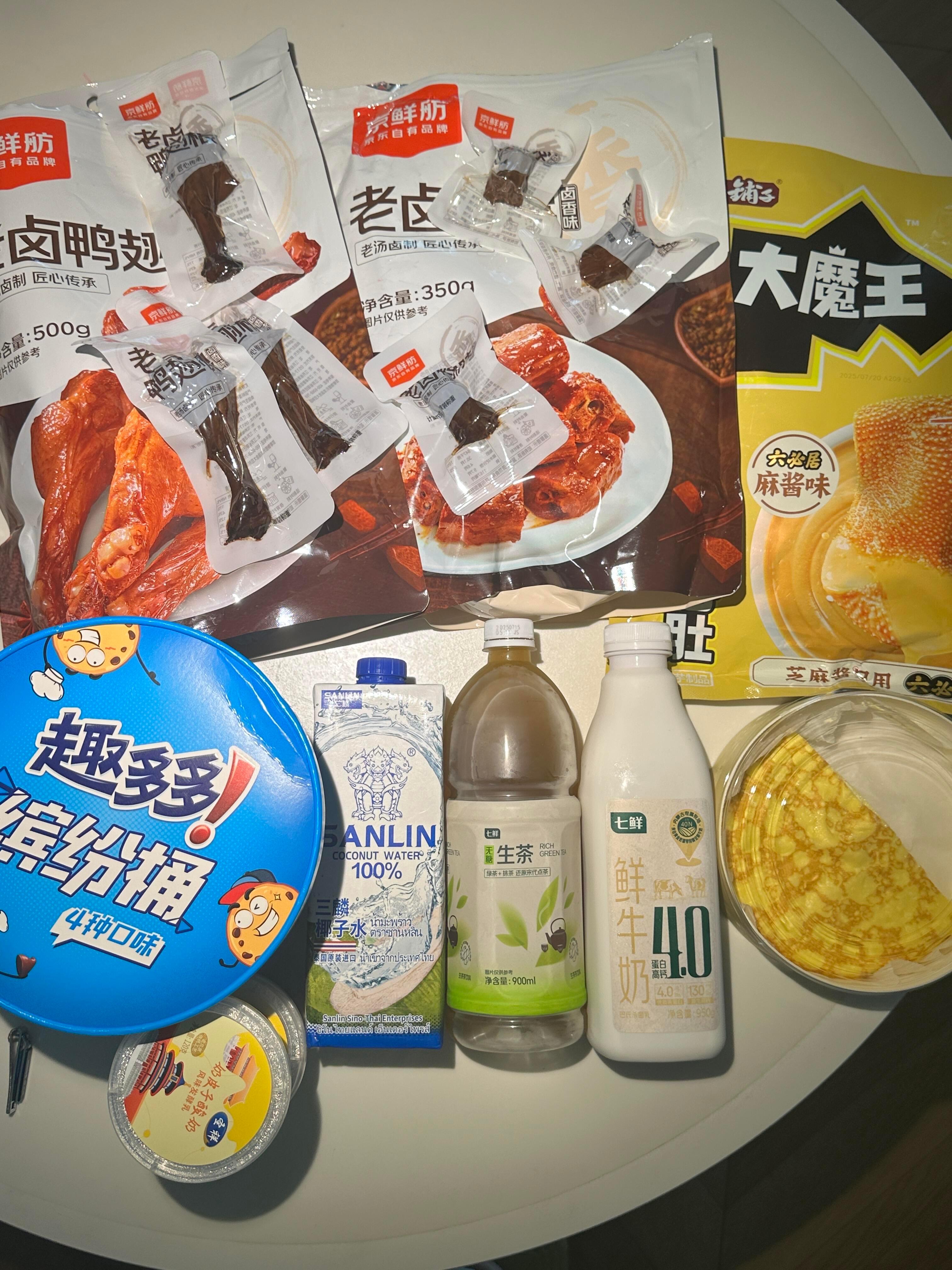 家人们！谁懂啊！刷到彭昱畅推荐的江中好物、孙颖莎同款维达抽纸，直接被种满草原，早