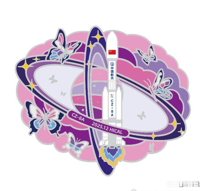 别只低头看手机，抬头看看天。
你的头顶，136颗中国卫星正在组网。
这不是科幻。