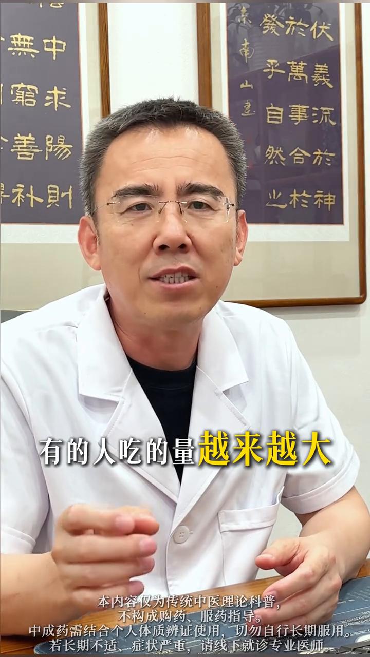 每天面诊很多患者，有一位患者失眠就靠褪黑素调理失眠，但是褪黑素这个药一开始吃有很