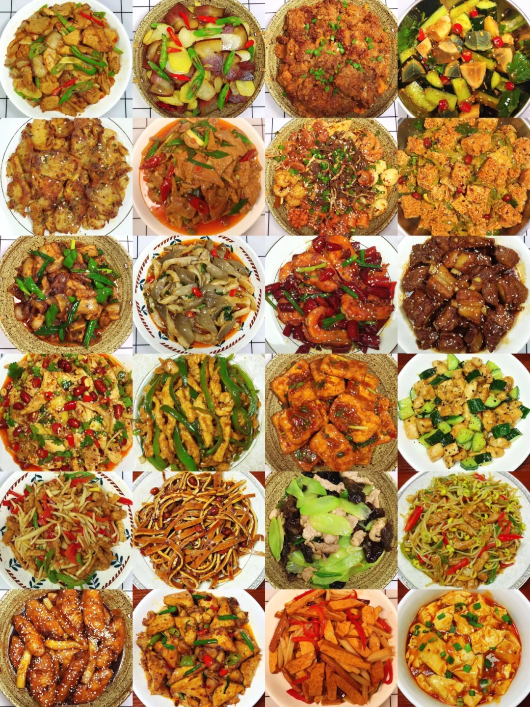 🌻超级下饭！🔥做法简单快手的家常菜合集❗️