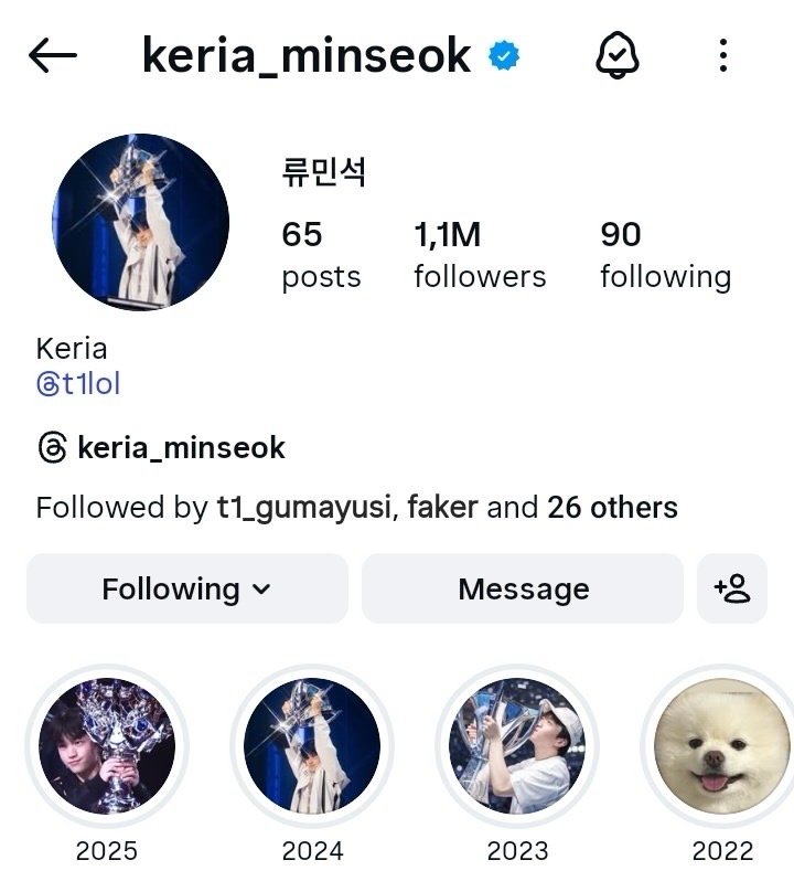 Keria刚刚更新了他的2025年精彩集锦！而且他还把个人简介里的superge