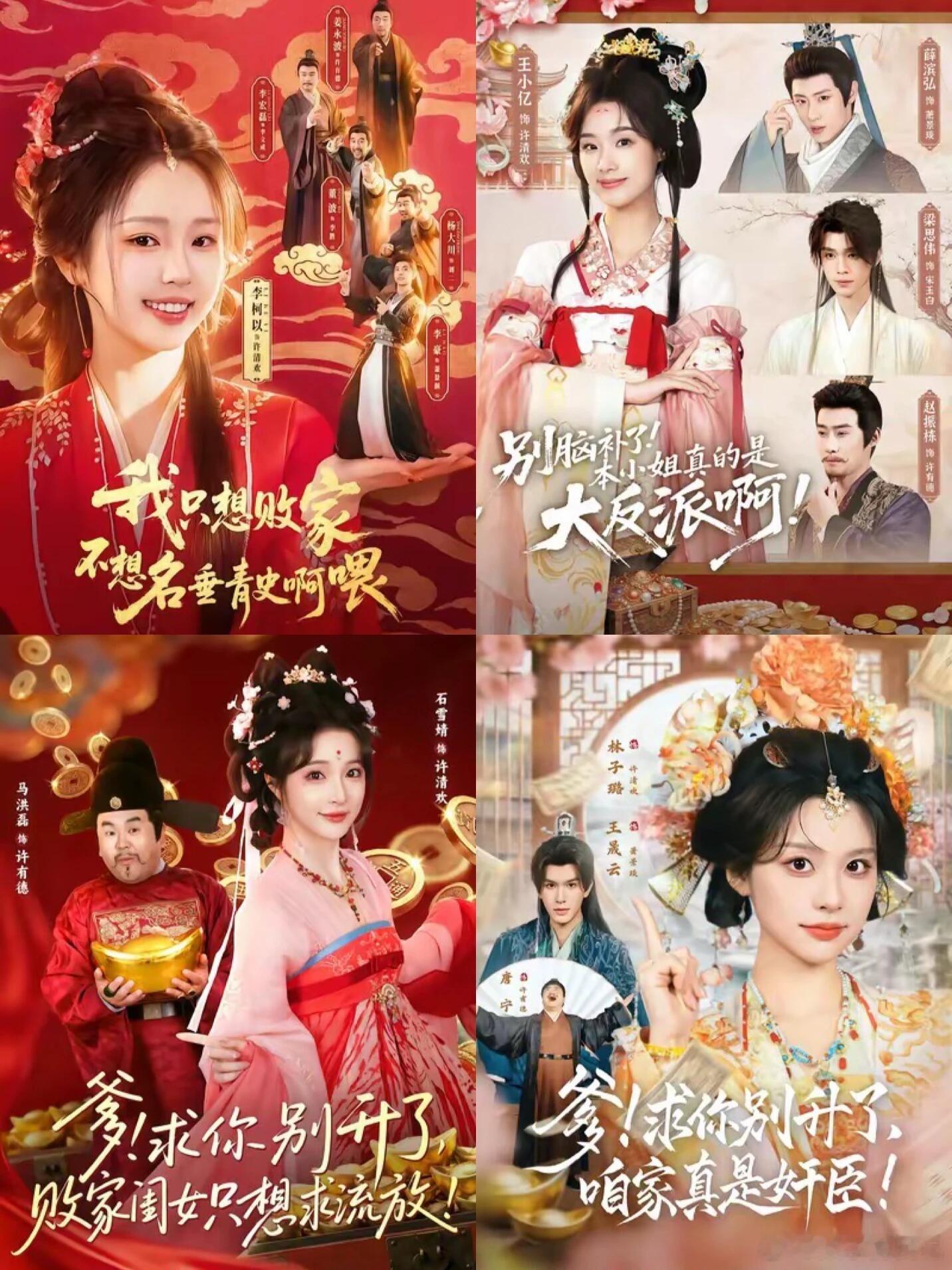 主打一个“快乐不论逻辑”。这种“没轻没重”的创意，确实给咱们无聊的生活带来了不少