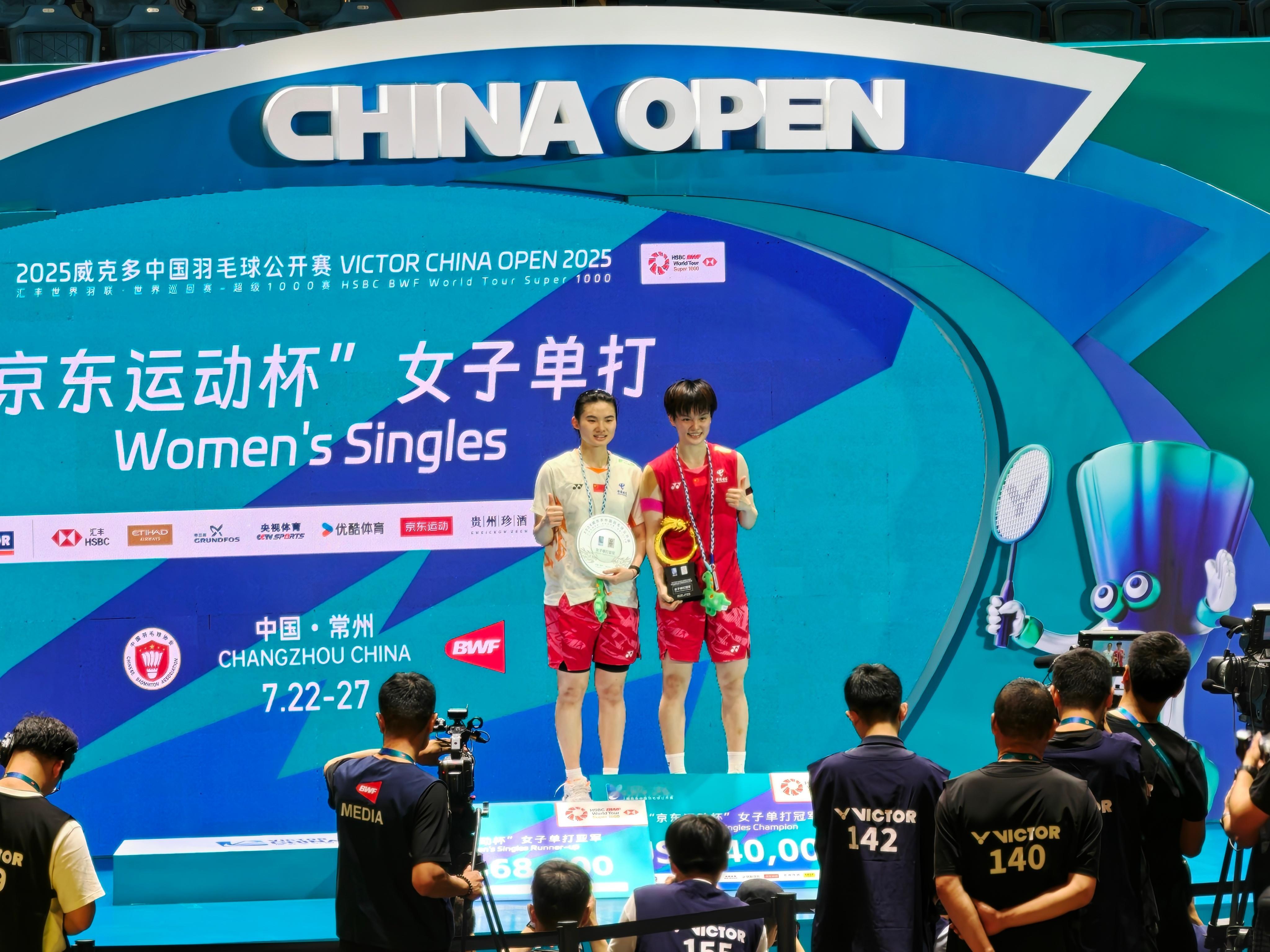 🏆女单冠军：王祉怡🥈女单亚军：韩悦🇨🇳恭喜两位🎉🎉🎉王祉怡夺赛季第