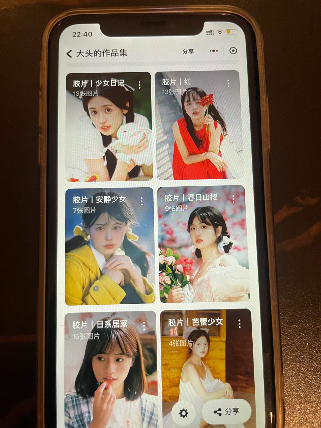 摄影师必备的高效作品集小程序！！