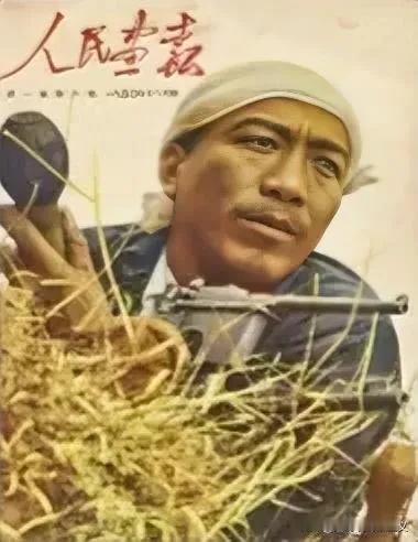 今天看到一张画报，这张画报年份很久，1950年第6期，人民画报封面。
画报的内容