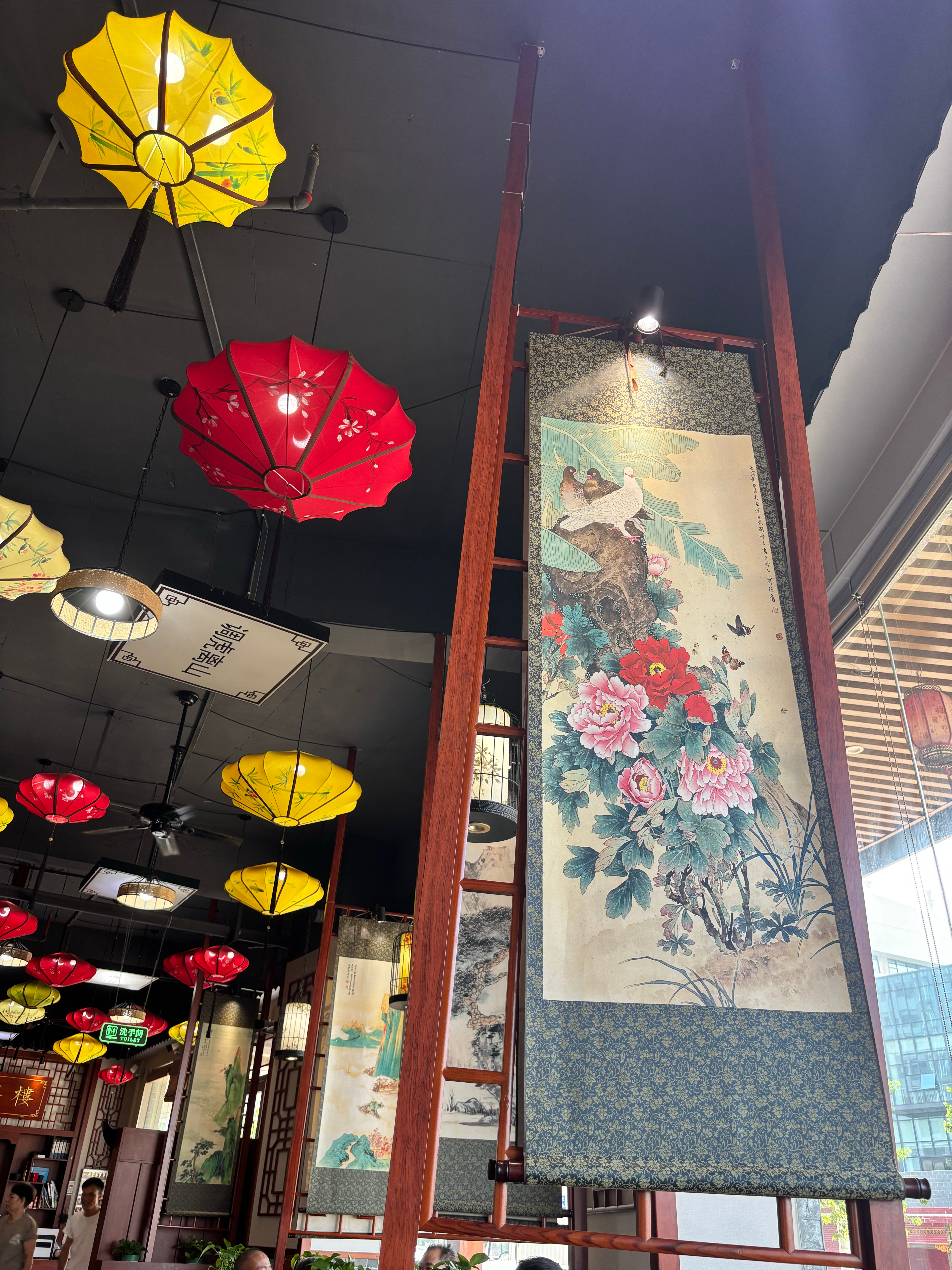 中华茶楼。早茶。 