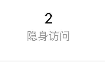 最近每天的微博都是牛马暴怒记 没什么好看的