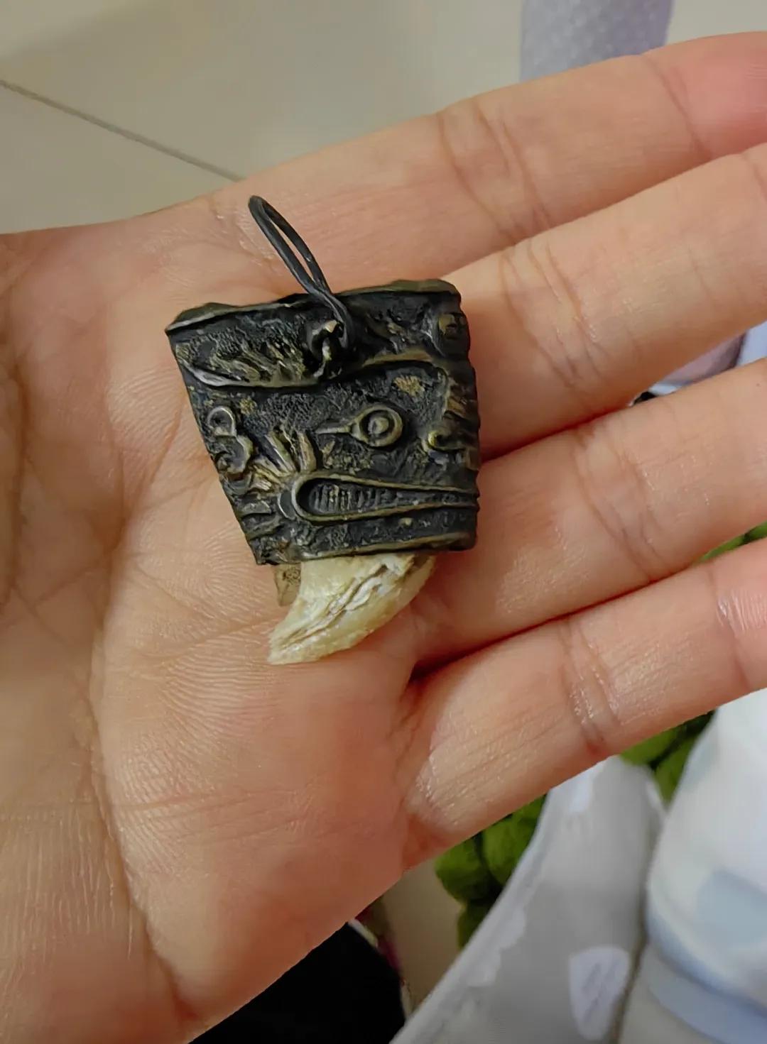 祖上传下来的，说是可以辟邪，有谁知道这是什么东西吗？