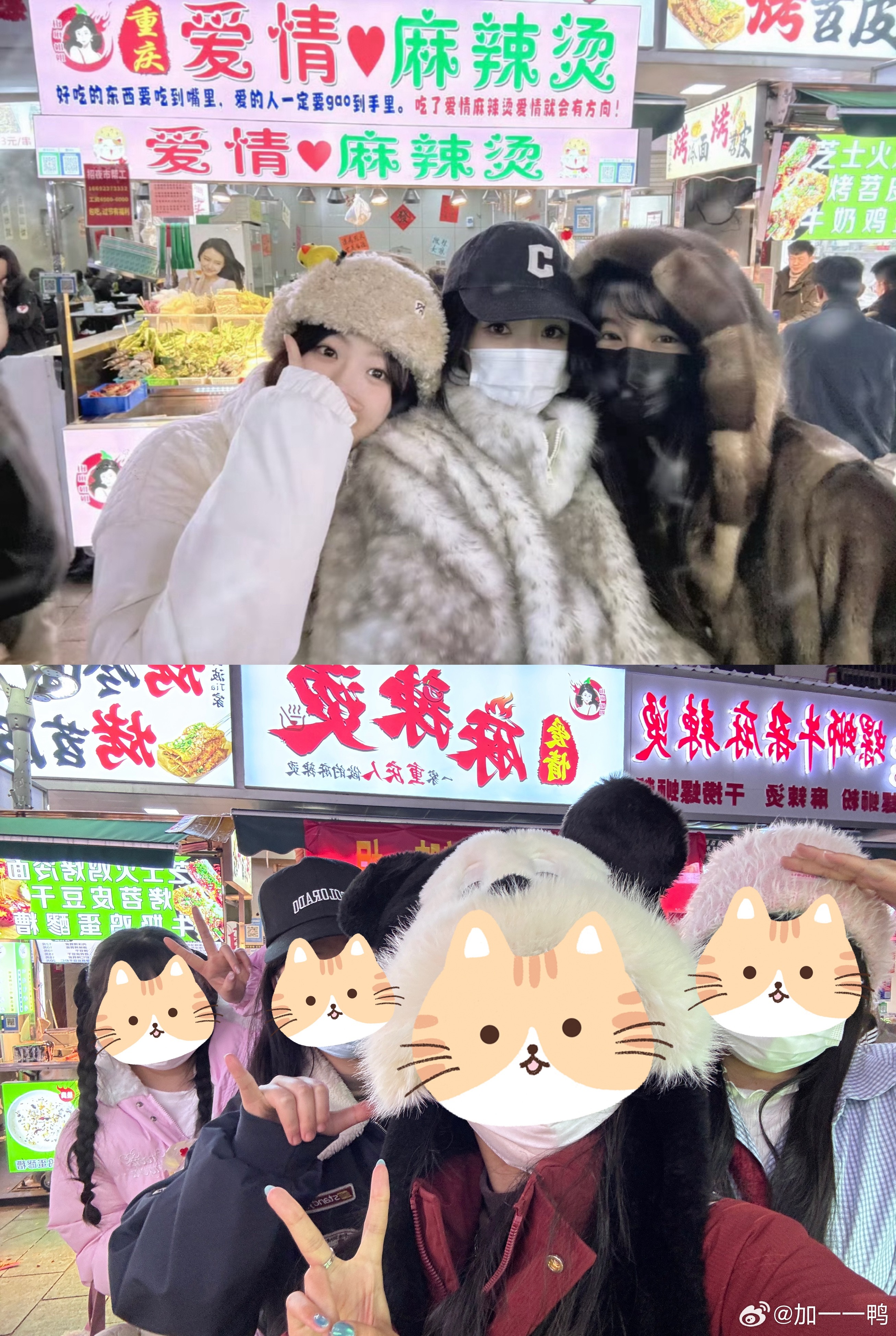 是你赋予了我奔赴千里的勇气开始积攒思念 期待下次见面🥹独加记一 东阳·横店影视