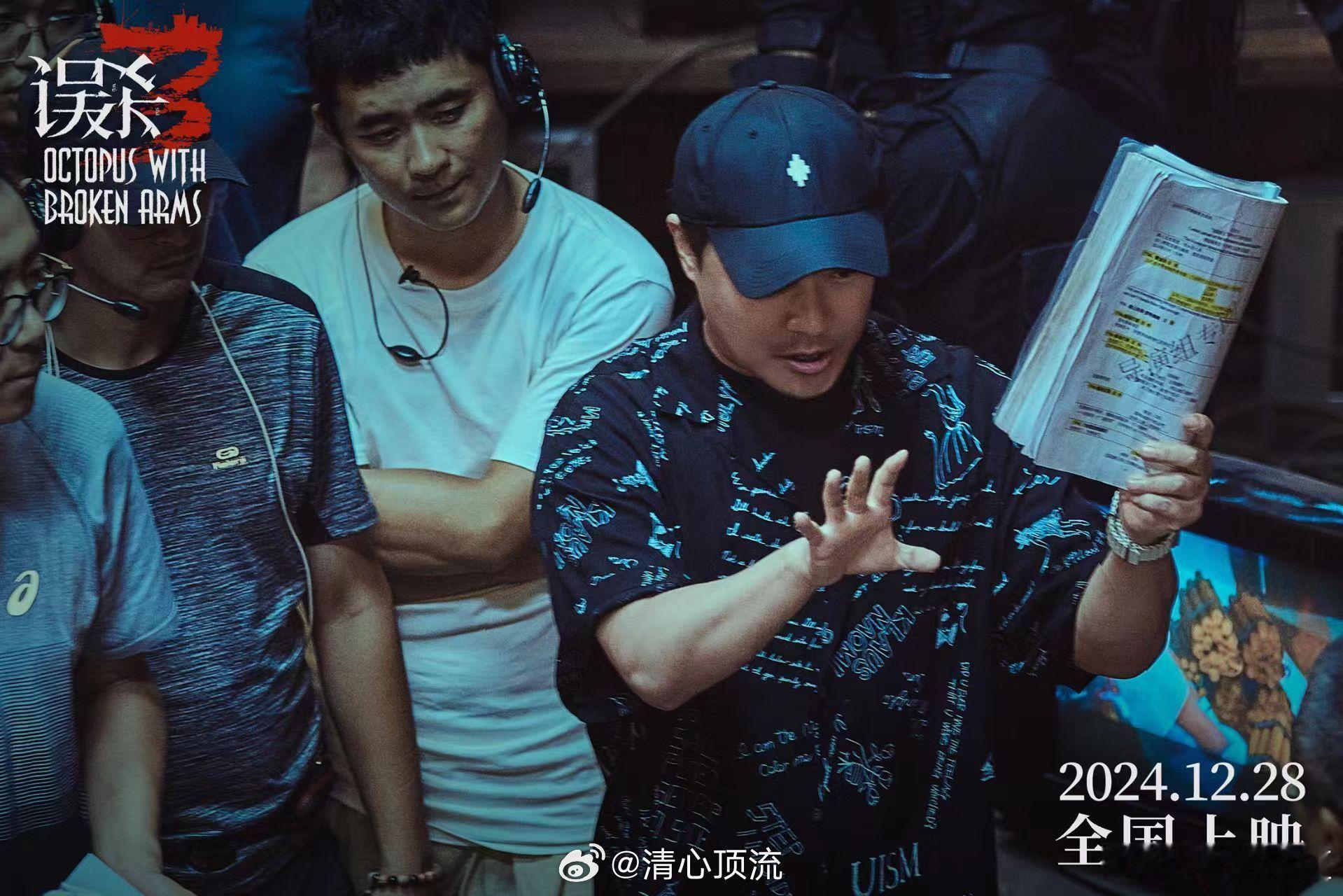 悬疑片还得是陈思诚  陈思诚这几年给我们呈现出来的悬疑电影真的还是挺不错的，一部