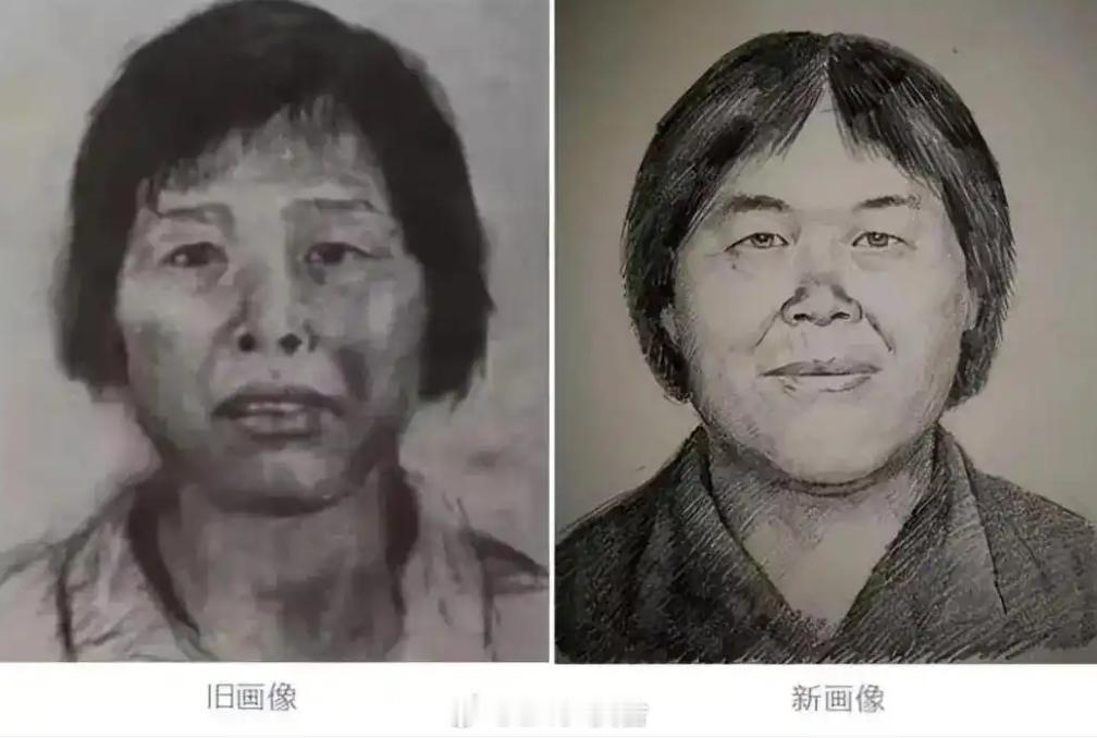 被梅姨拐卖者称已被养父母删除 买有买卖，就没有伤害。依据《刑法》第 241 条，