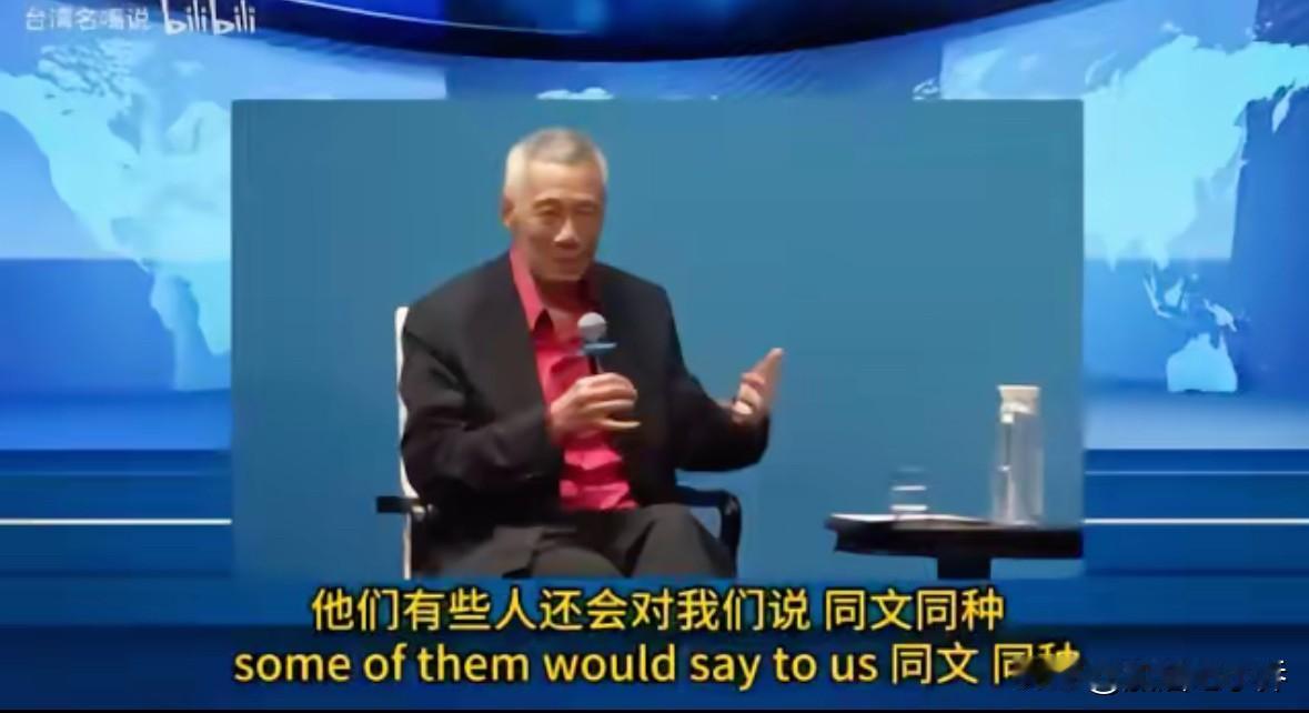 新加坡人为什么挺日？是因为人家从来没拿我们当过家人。而且我还发现了一条规律：凡是