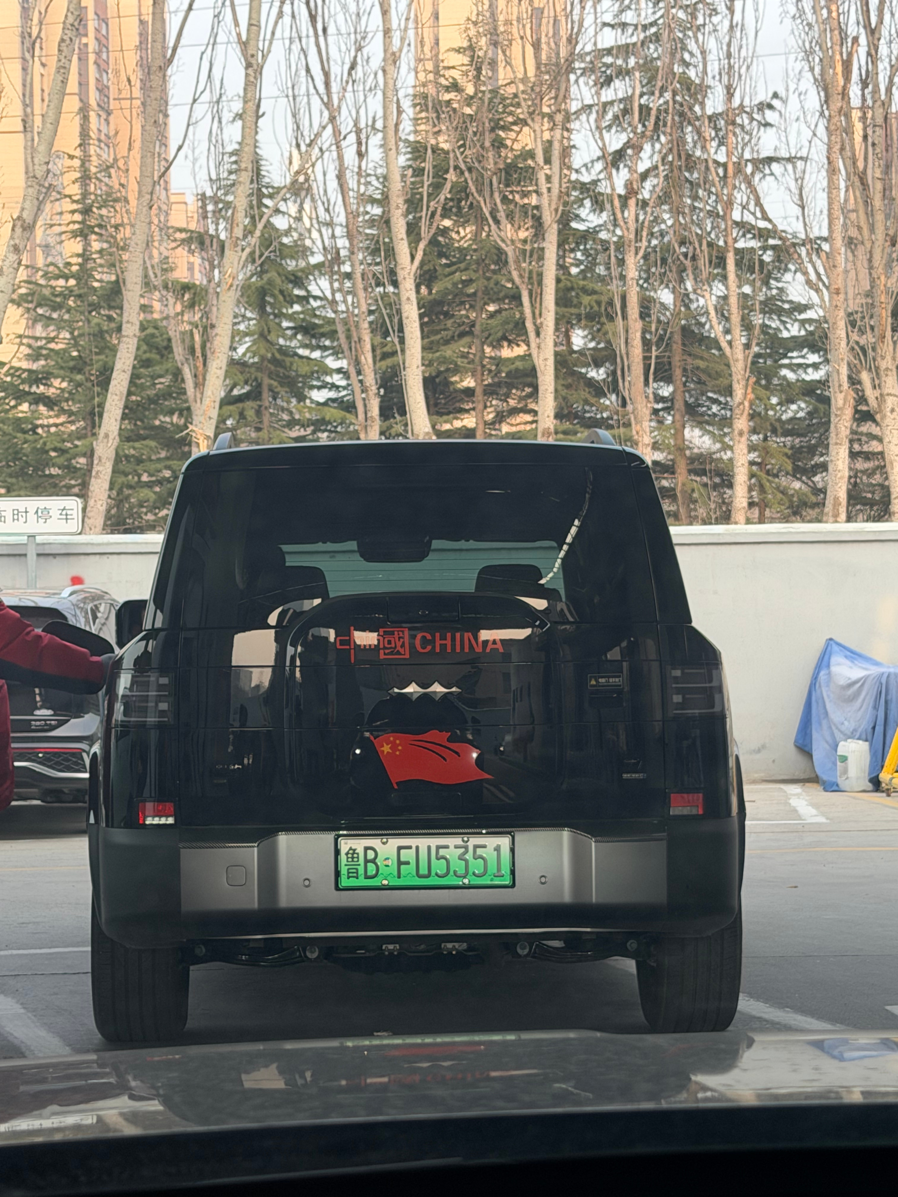 明天油价上涨📈小梦今天一咬牙一跺脚，今天直接加满了任性😎2026油价调整