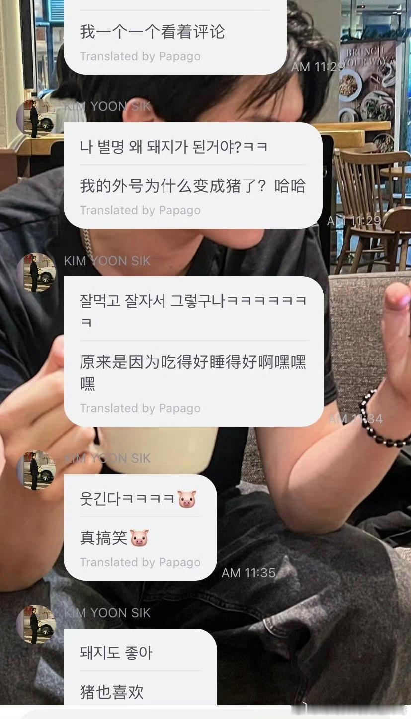 我靠！到底谁在伤害这个萌萌的男孩？ 