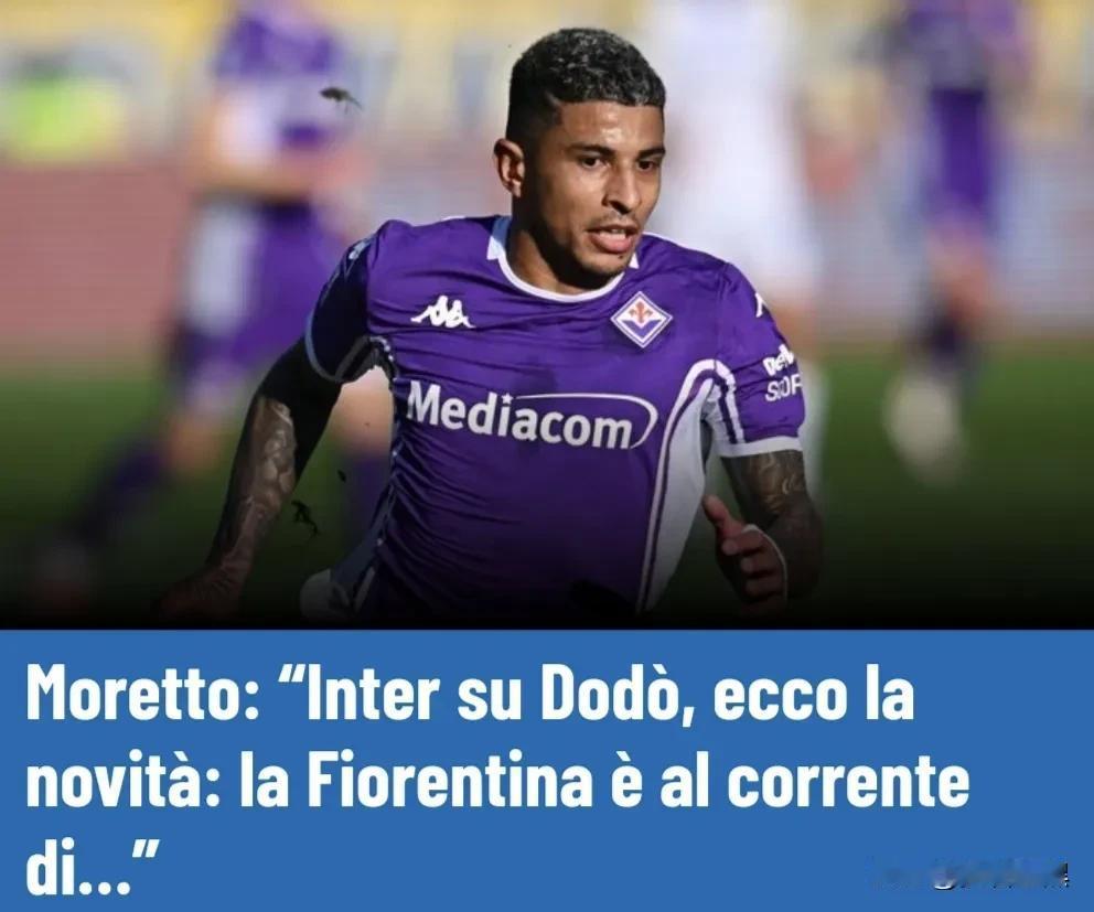 坎塞洛终回巴萨！莫雷托：已知晓国际米兰关注多多，但佛罗伦萨不愿意放人。

转会专