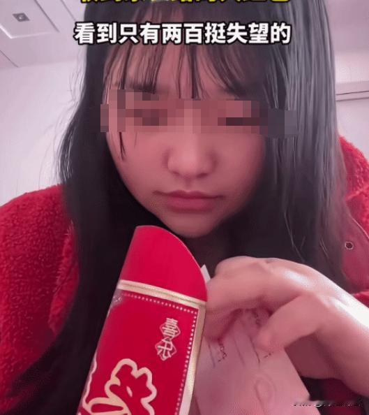 一女子到自己社交媒体发视频吐槽，说第一次去男友家，男友的妈妈就包了200元红包作
