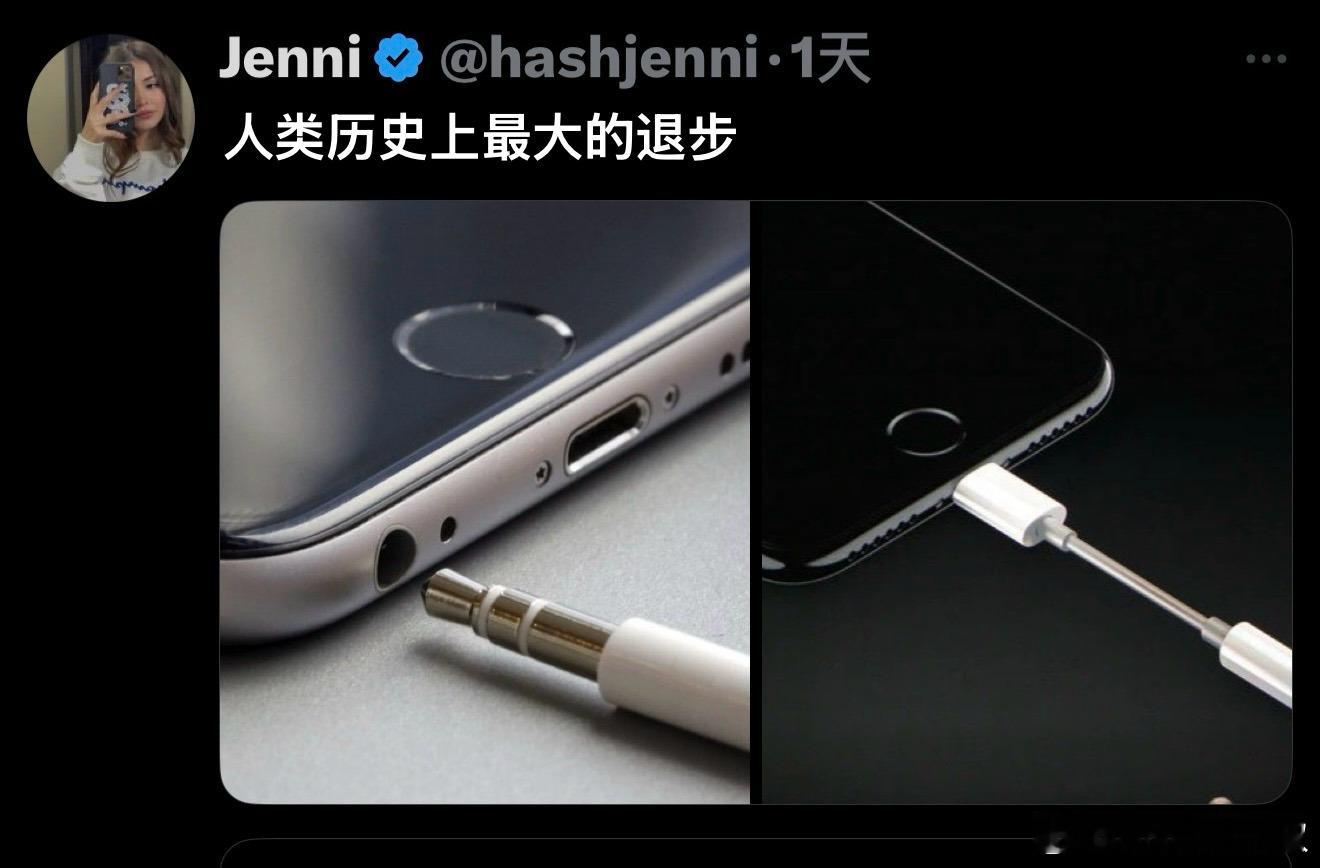 话糙理不糙。 ​​​