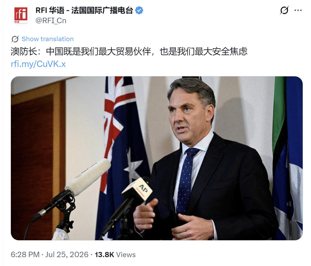 澳大利亚副总理马尔斯称中国既是我们最大贸易伙伴，也是我们最大安全焦虑。根据法国国