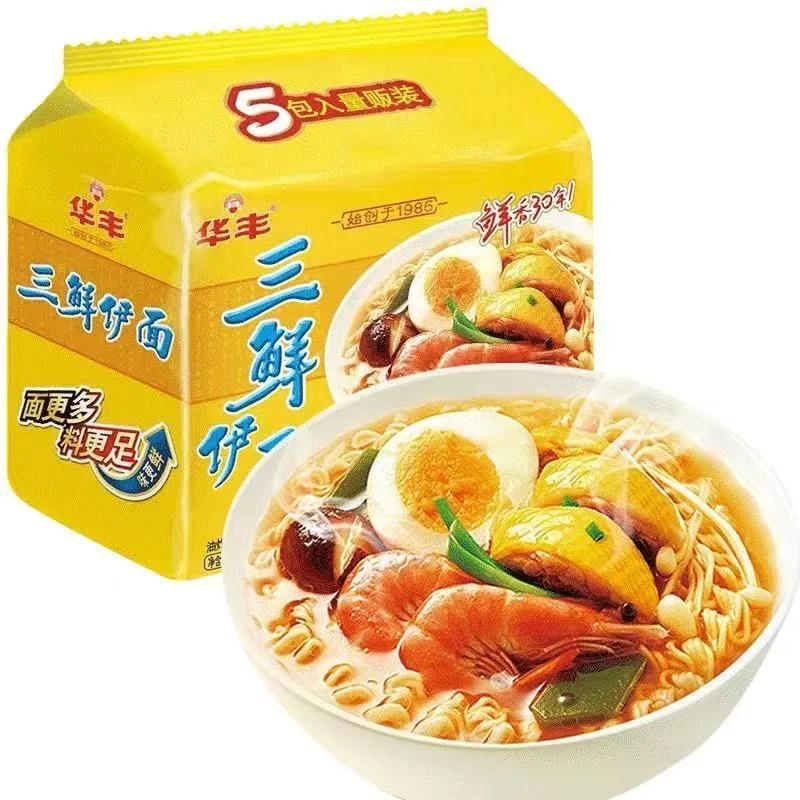 前几天坐高铁，连泡面都吃不上，买了好几桶泡面，本来想在高铁上享用，可没想到打开开