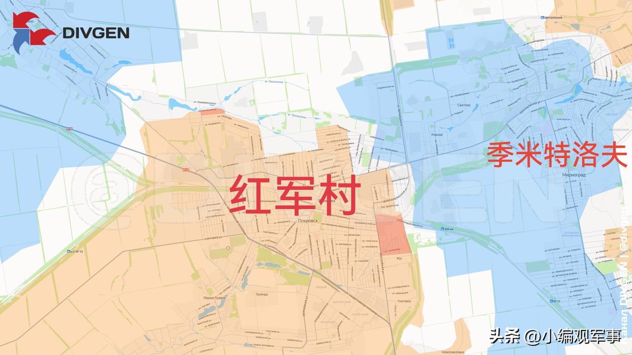 11月4日箭头社更新俄乌战报：

图一、图二：俄军继续在红军村市推进。

图三：