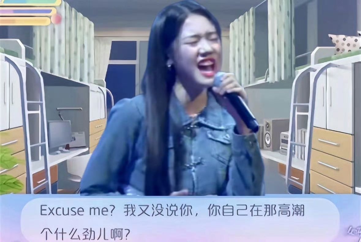 李茶仁唯一back 天呐 rora唯一蒜头鼻 能上外wang的😫快去刷直拍吧?