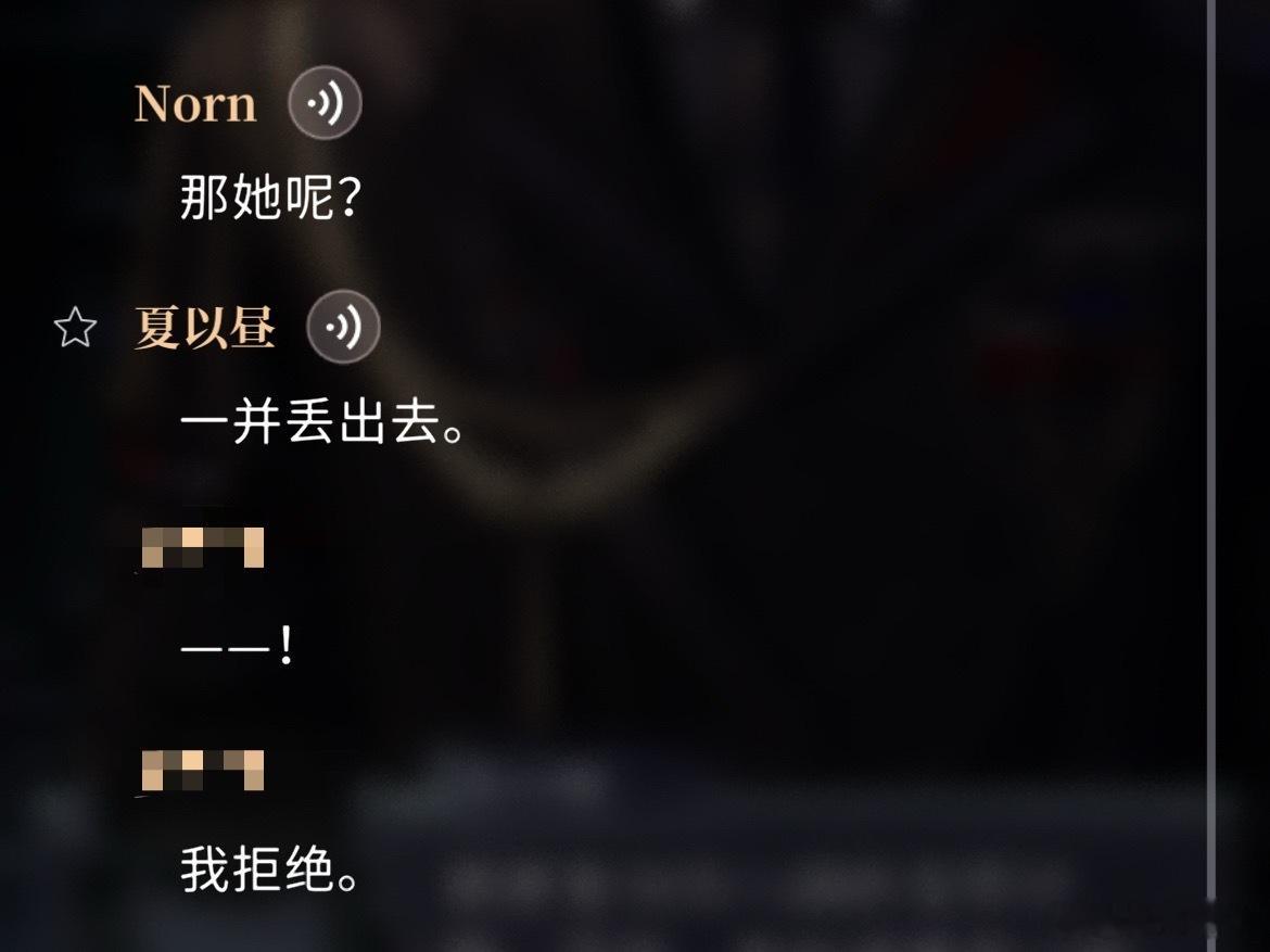囊哒！。 ​​​