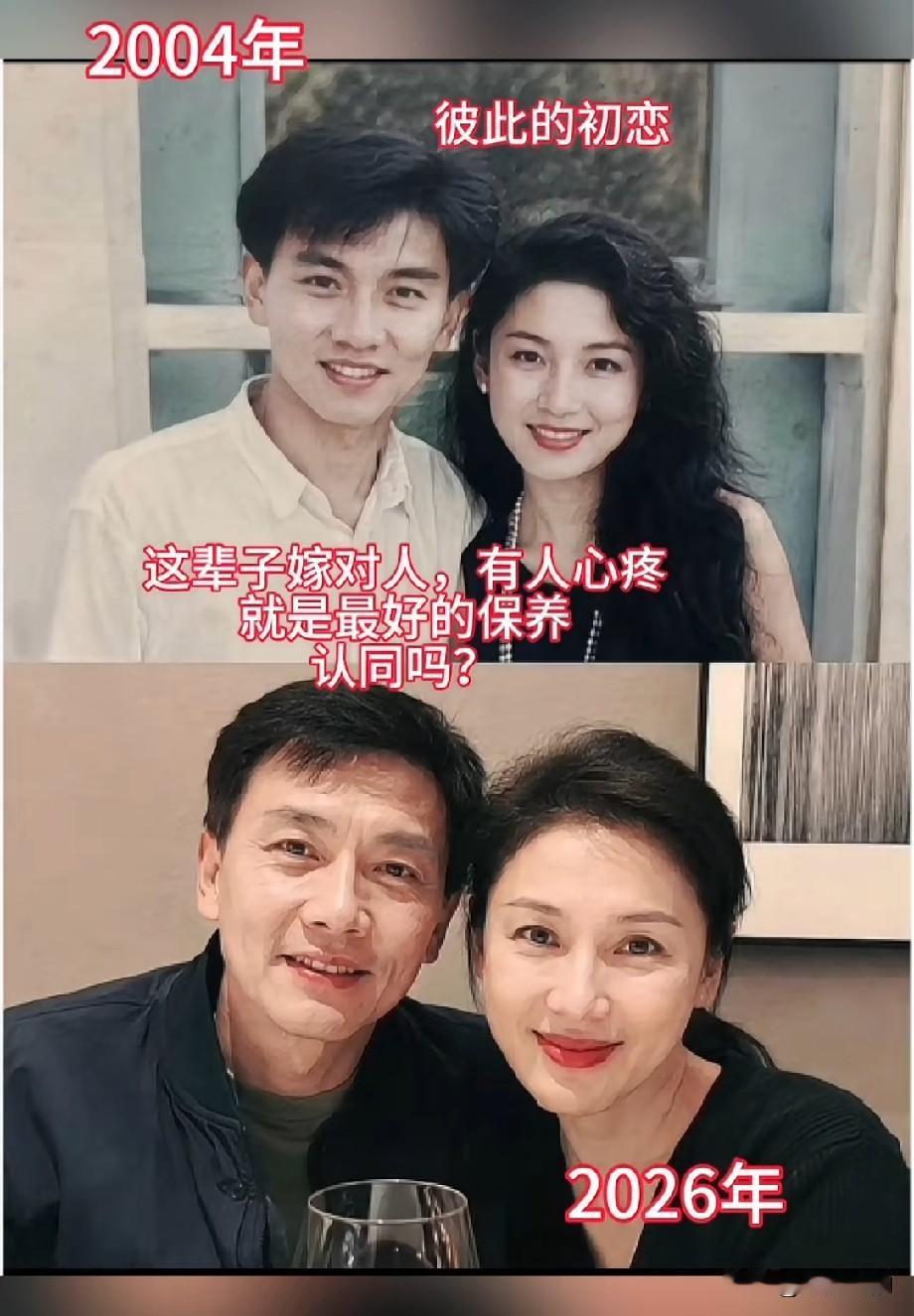 时间过得真快。从2004年。彼此的初恋。再一起到2006年。还是这么年轻漂亮。真