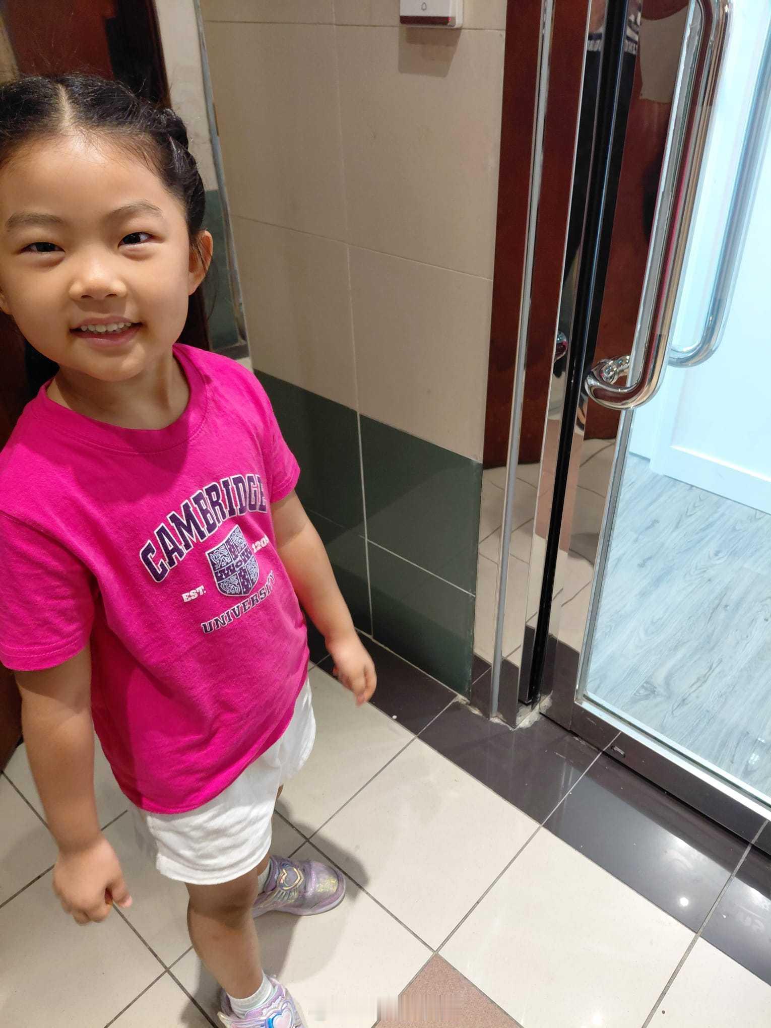 顶着旅行批疲惫的黑眼圈，去上面试班了