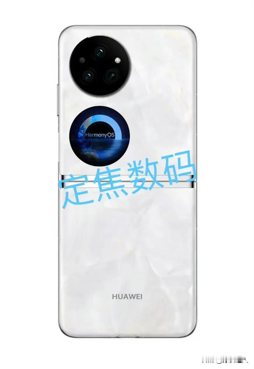 麒麟9000S，66w+4520毫安电池，12GB起步，IPX8防水，无线充。有