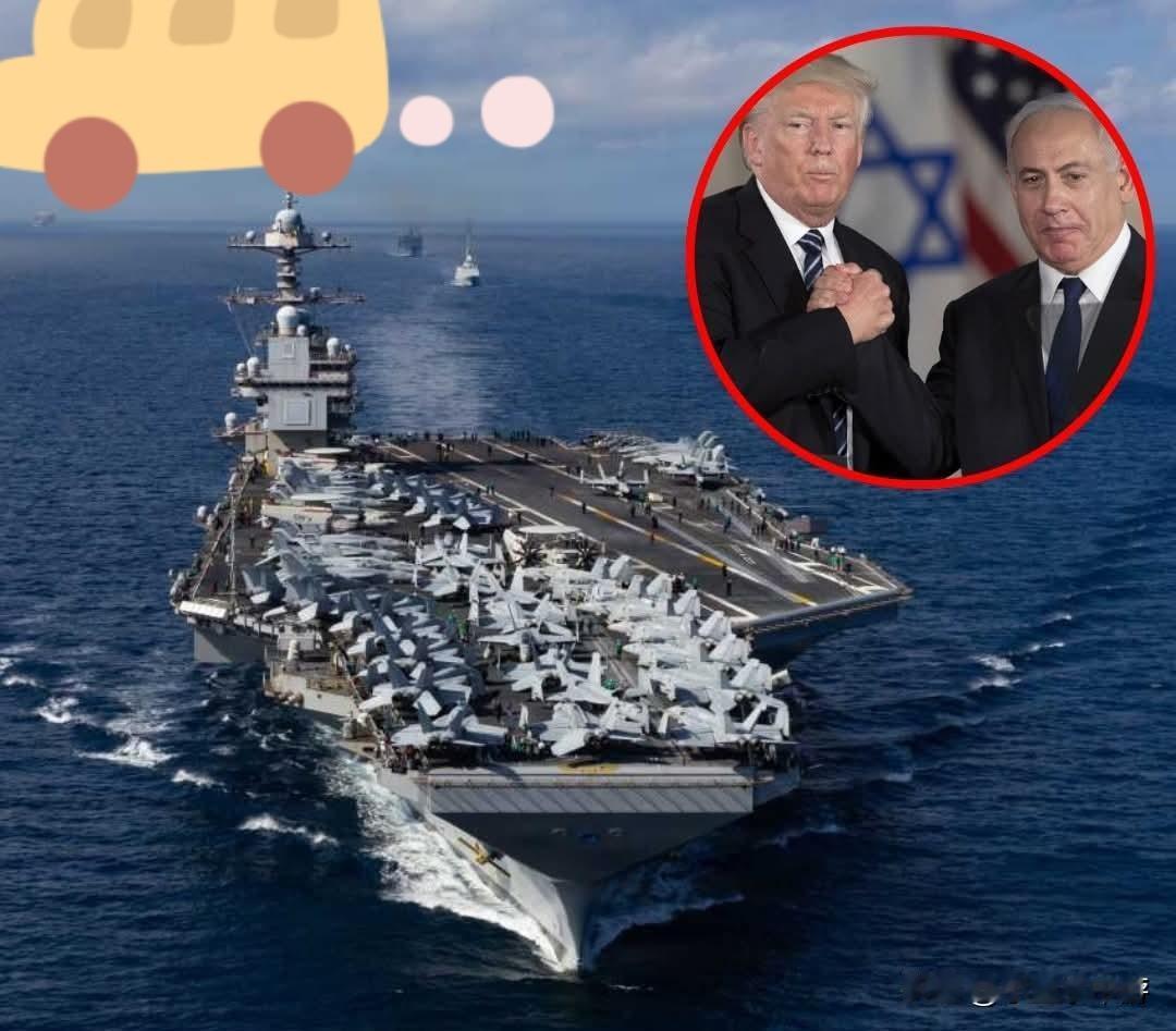 全球最大、最先进的核动力航空母舰杰拉尔德·R·福特号（USS Gerald R.