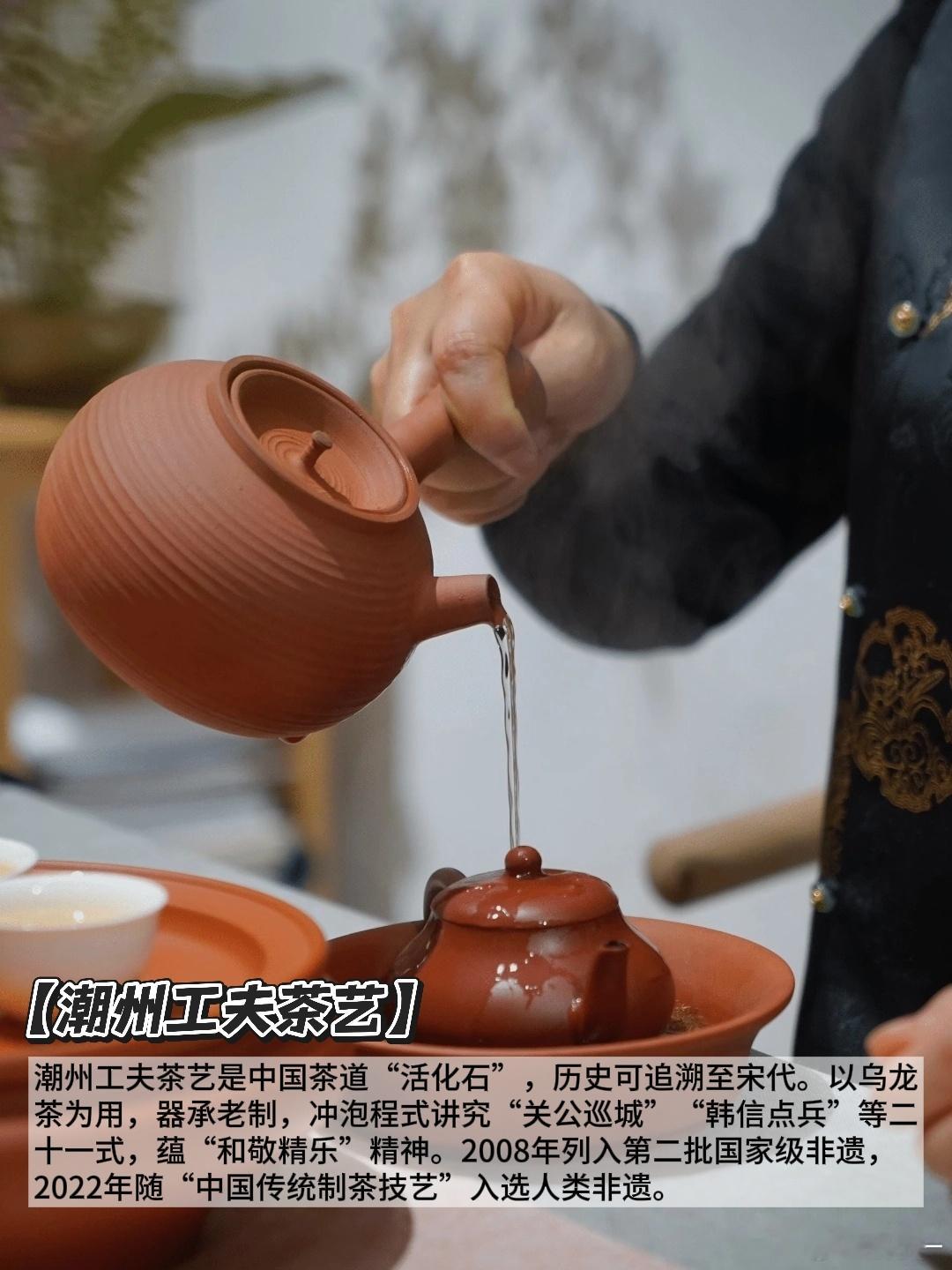 给阿嬷的情书带火潮汕游 潮汕三市书记带头观影、推出专属旅游专线……官方下场“整活