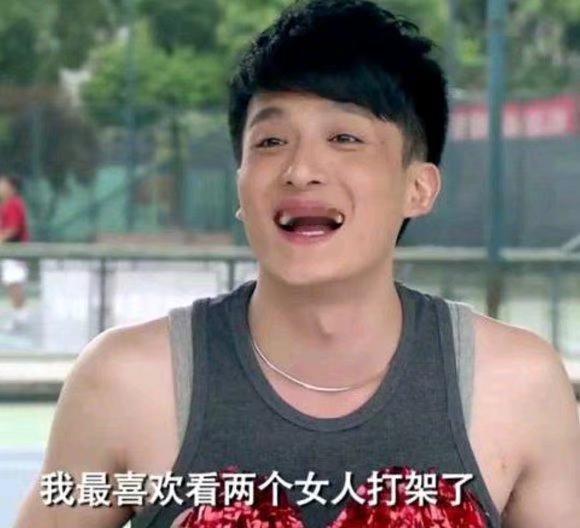 早上好国男们，看故事吗 