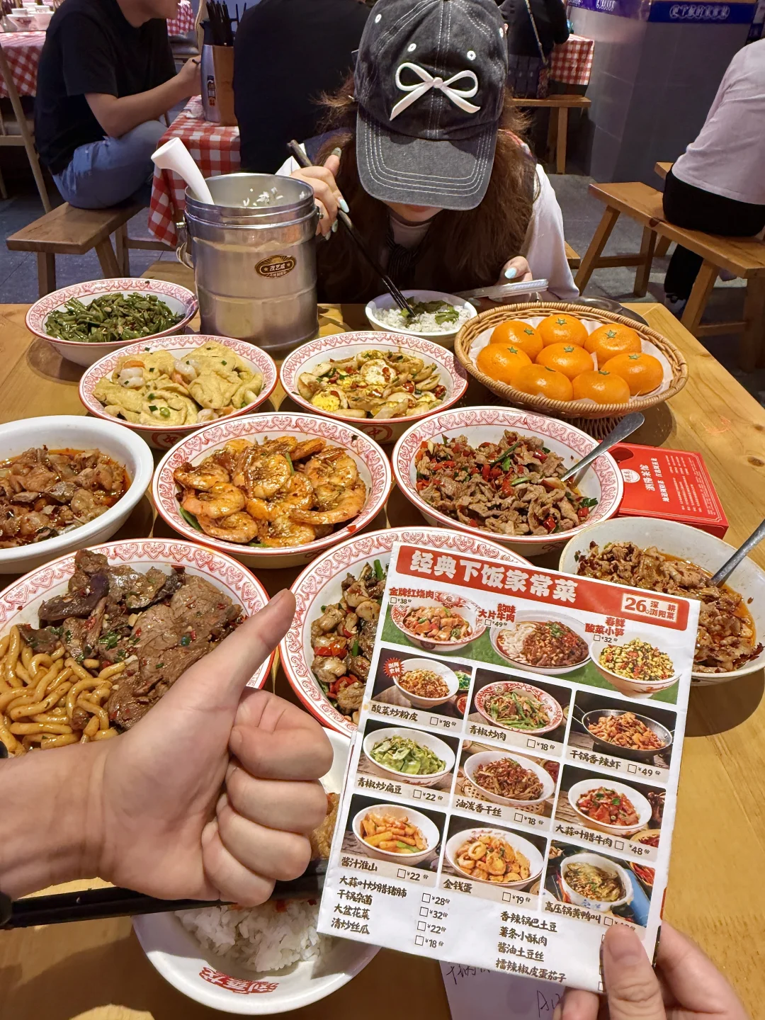 逛完橘子洲直奔的😭比笨萝卜便宜好吃多了！！