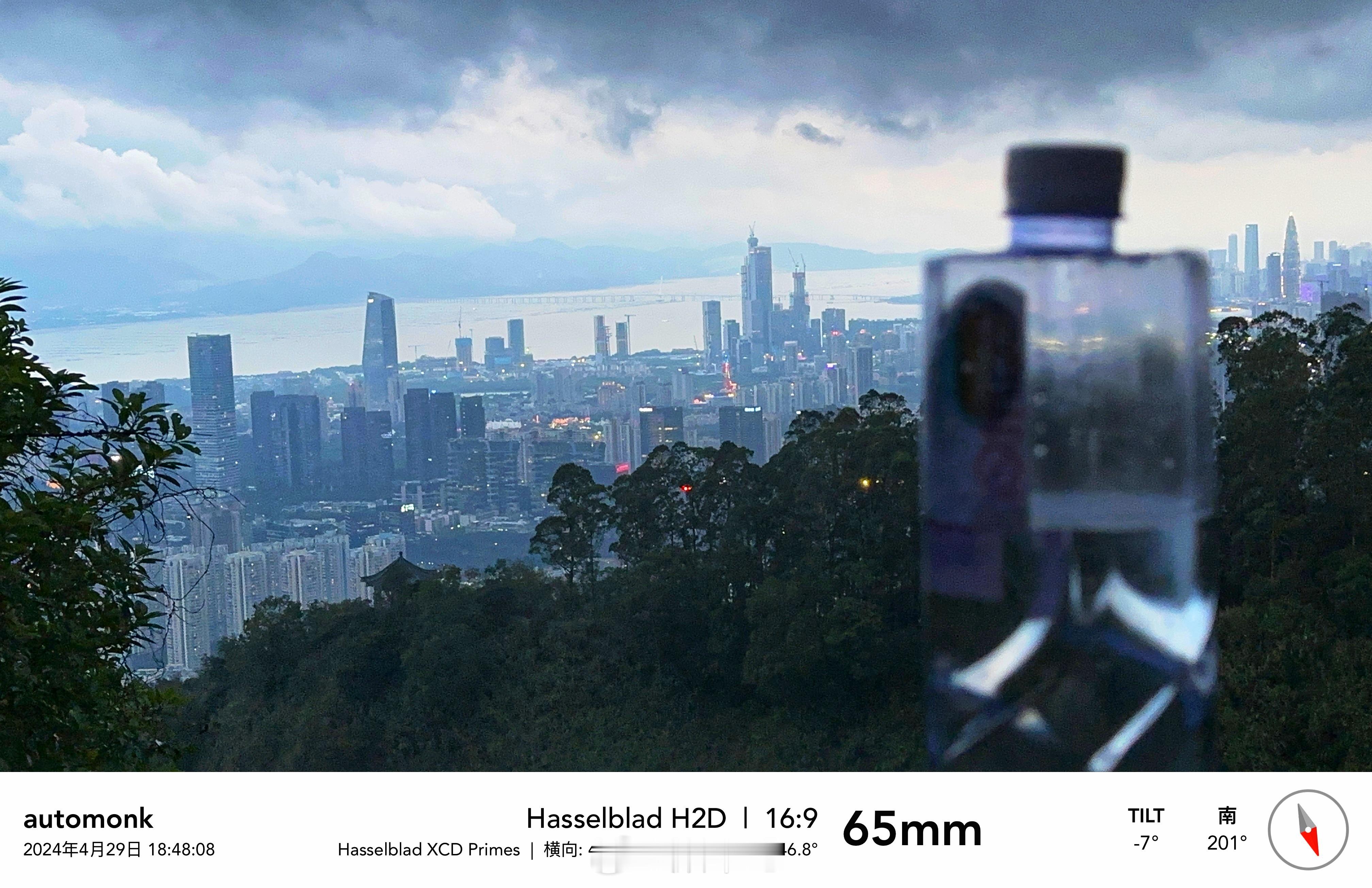 假日前，就近爬个山……🧗#亿点曝光计划#  ​​​