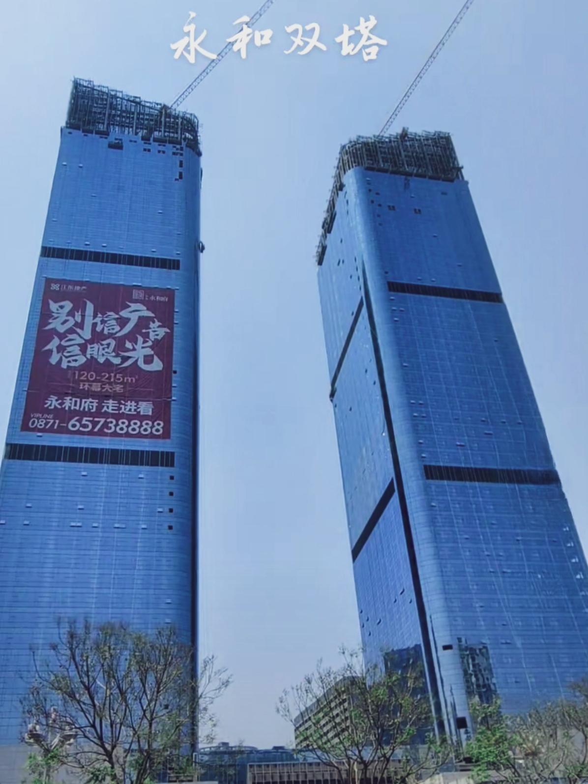 🔥北京路王炸！江东永和双塔，北市区改善天花板炸场。江东地产深耕北市力作，永和双