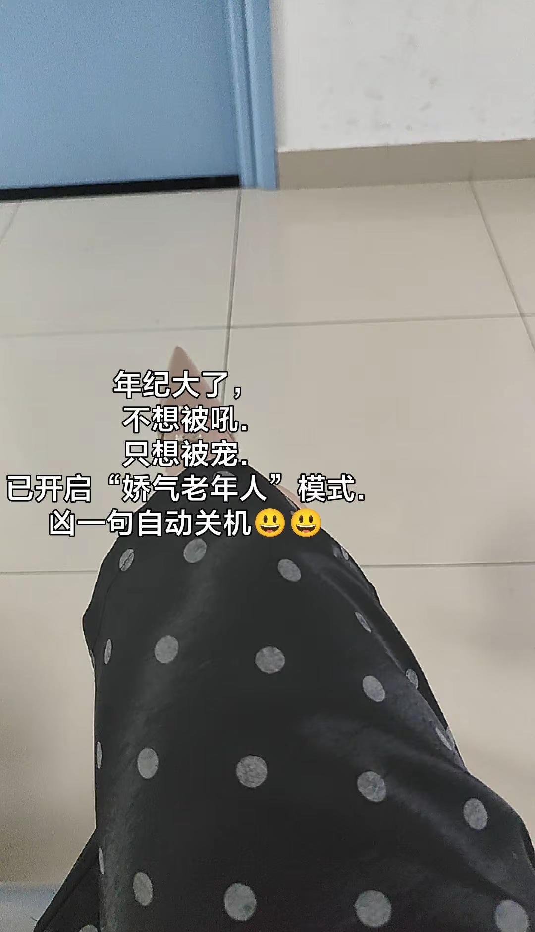 平底鞋给不了高跟鞋的优雅 高跟鞋给不了的舒适感 鞋子与裙子的搭配 高跟鞋配裙子 