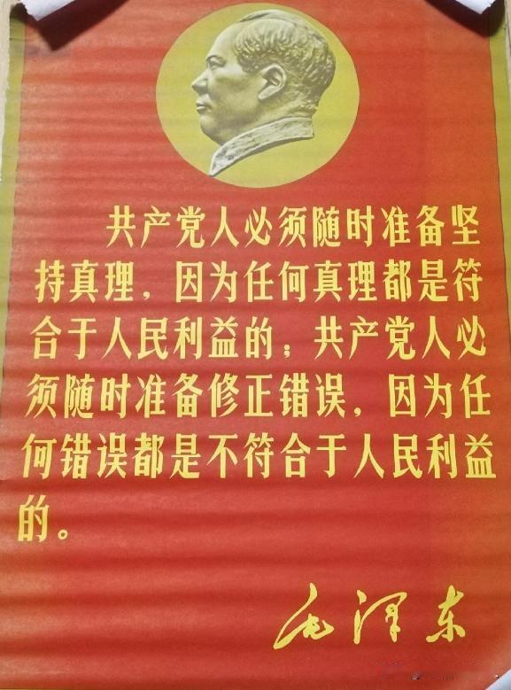 #22城将试点住房养老金#
正确理解下图教员的两句话，非常重要。
第一句话的意思