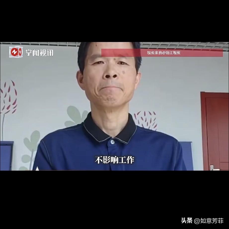 太可惜了。浙江，一25岁男子公务员考试、事业编考试都是第一，结果体检时，他的心电