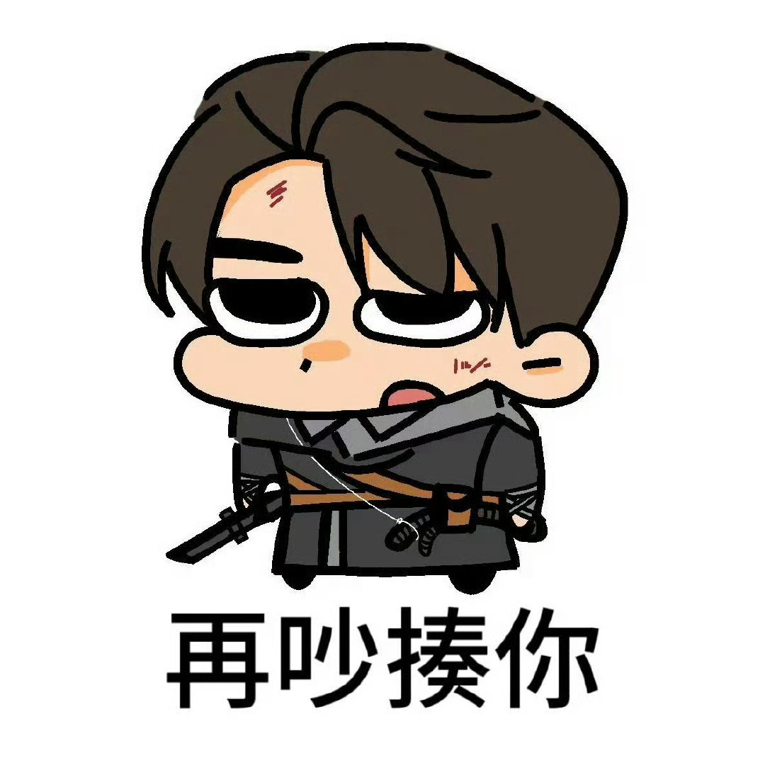 南部档案下证们海上瘟神哥哥张海盐要来了