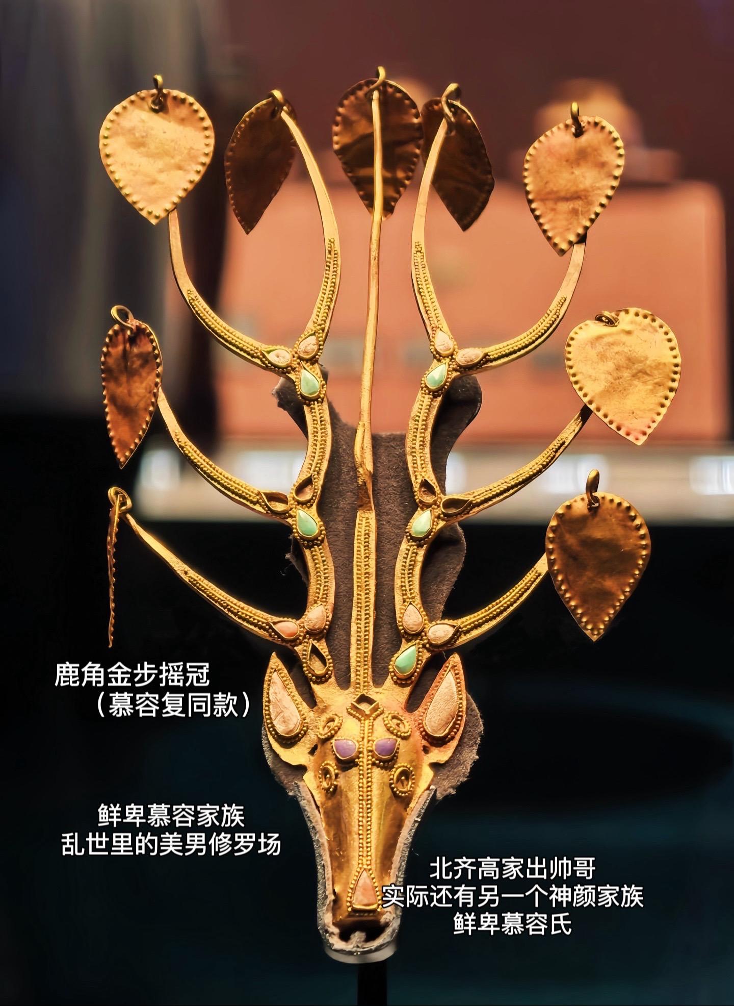 百年慕容氏、五燕各纷飞 乱世容不下完美，惊绝的容颜最后也埋进血与沙