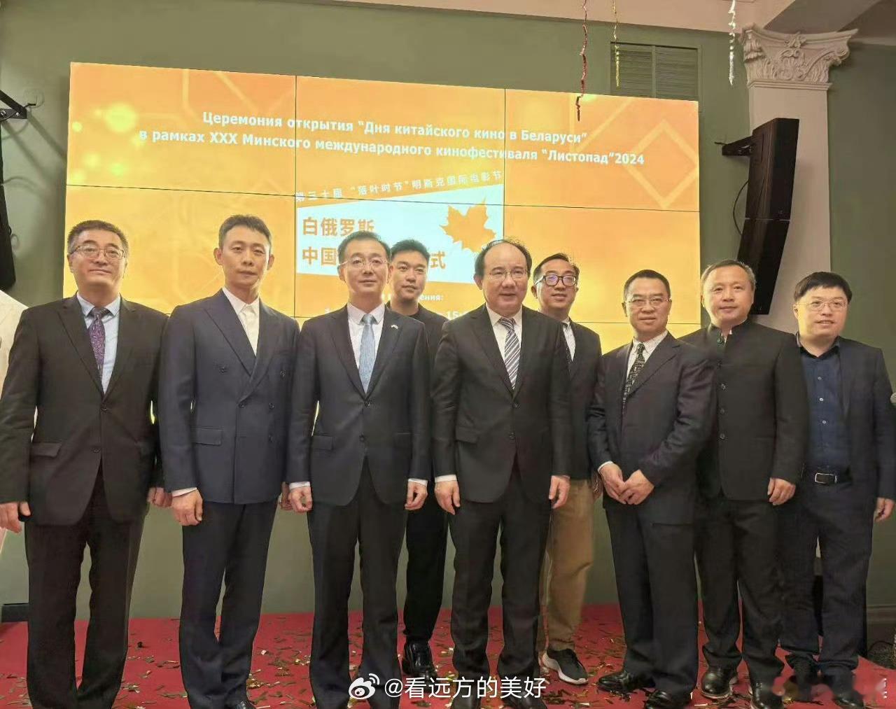 #三大队的故事走向国际#  之前就很喜欢《三大队》，这样子的一部电影能够在国际的