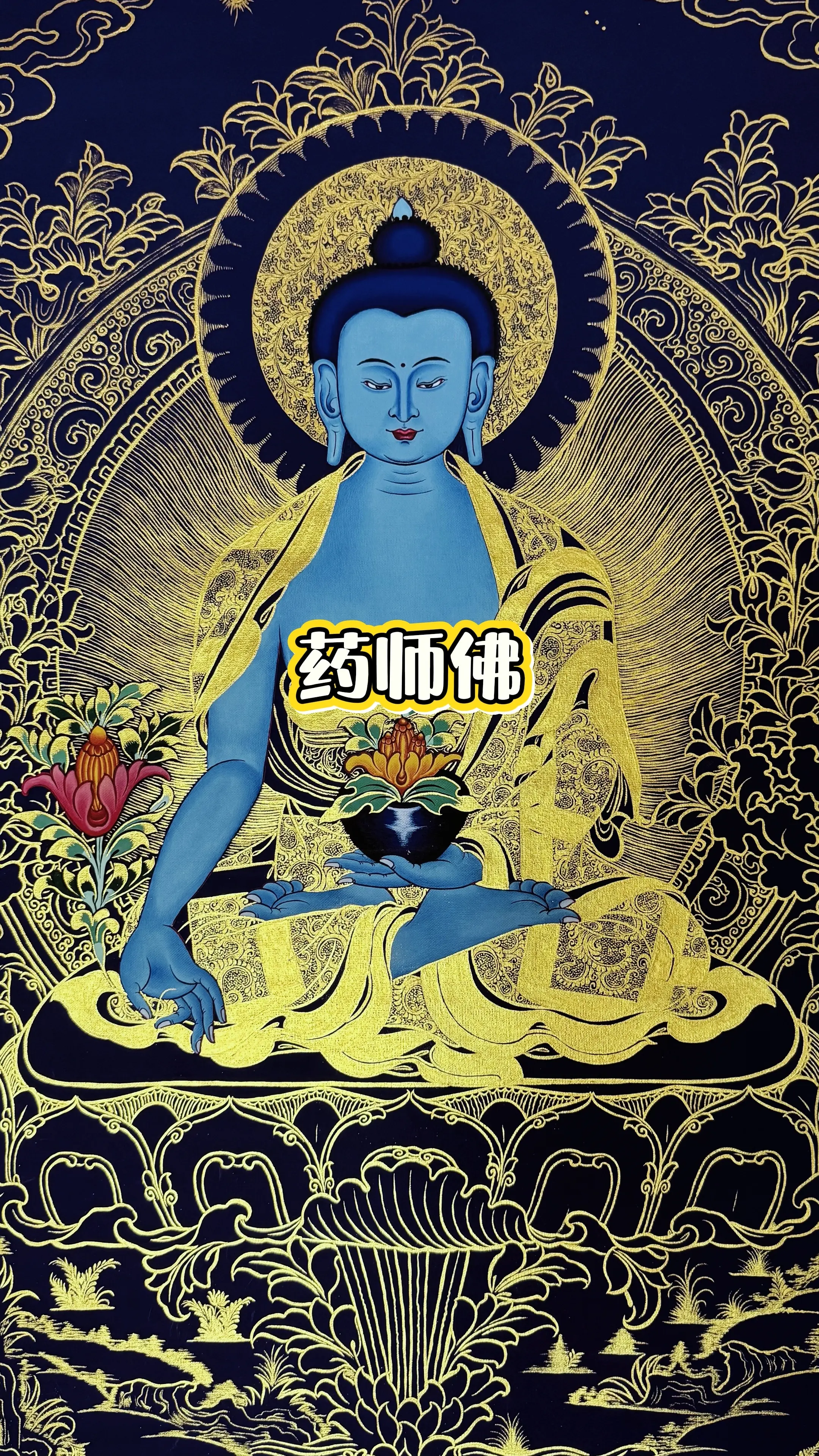 7天描金完成，分享粉丝作品